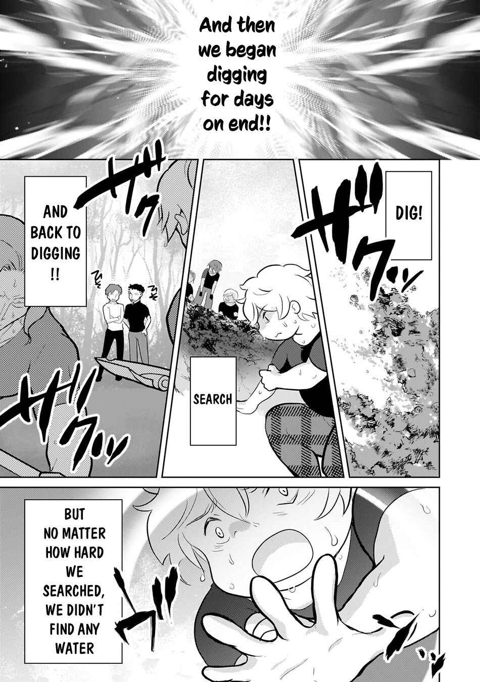 Page 22 Chapter 7 Eroge Tensei - Unmei ni Aragau Kane Buta Kizoku no Funtouki