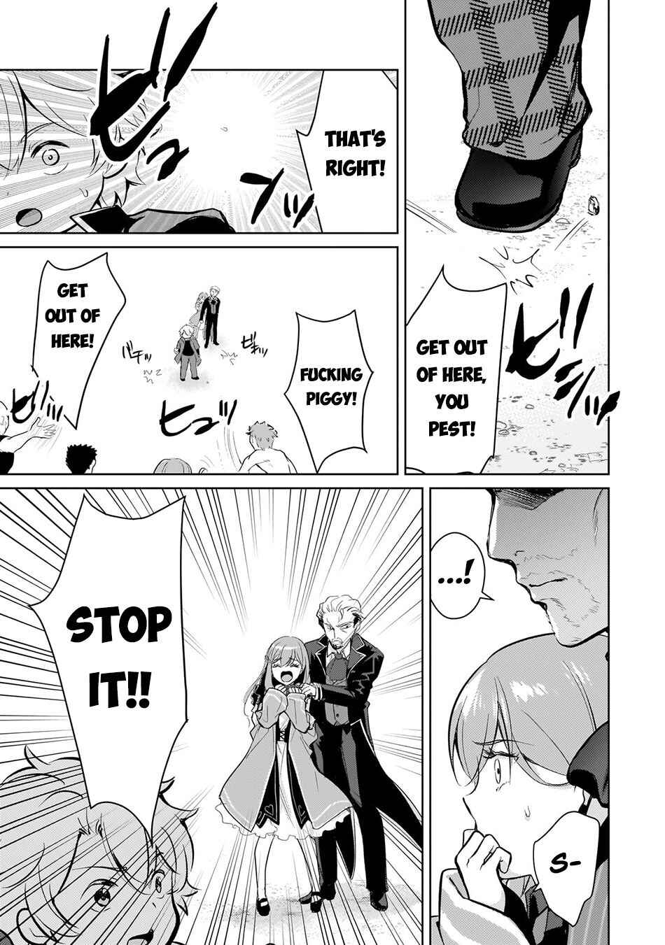 Page 8 Chapter 7 Eroge Tensei - Unmei ni Aragau Kane Buta Kizoku no Funtouki