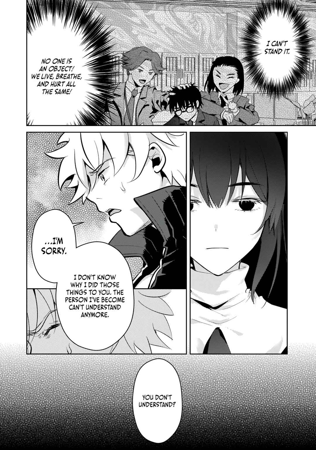 Page 15 Chapter 20 Eroge Tensei - Unmei ni Aragau Kane Buta Kizoku no Funtouki