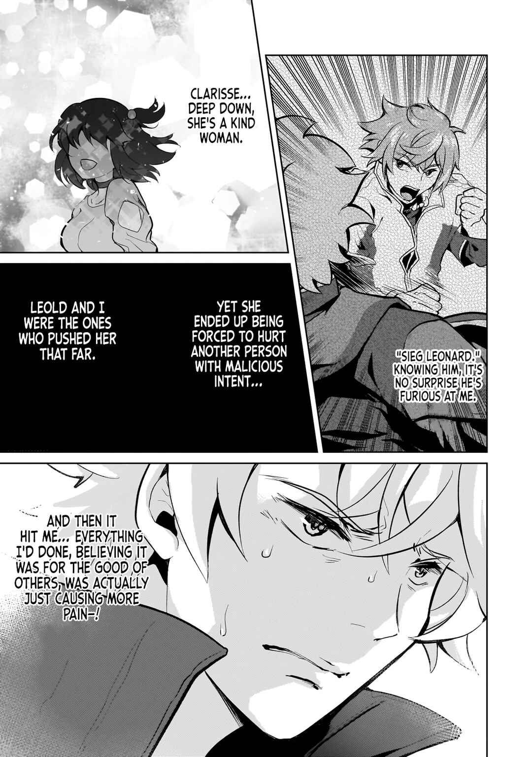 Page 20 Chapter 20 Eroge Tensei - Unmei ni Aragau Kane Buta Kizoku no Funtouki