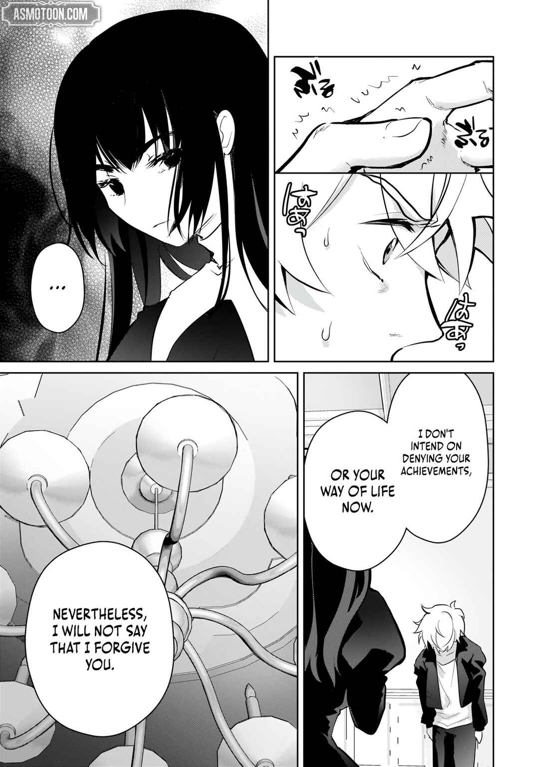 Page 22 Chapter 20 Eroge Tensei - Unmei ni Aragau Kane Buta Kizoku no Funtouki