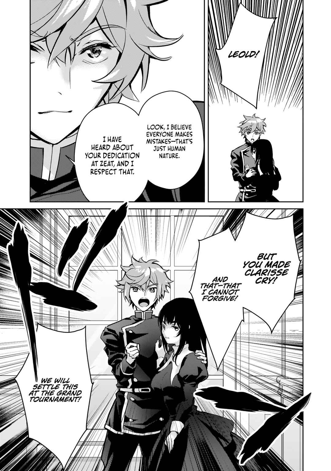 Page 24 Chapter 20 Eroge Tensei - Unmei ni Aragau Kane Buta Kizoku no Funtouki