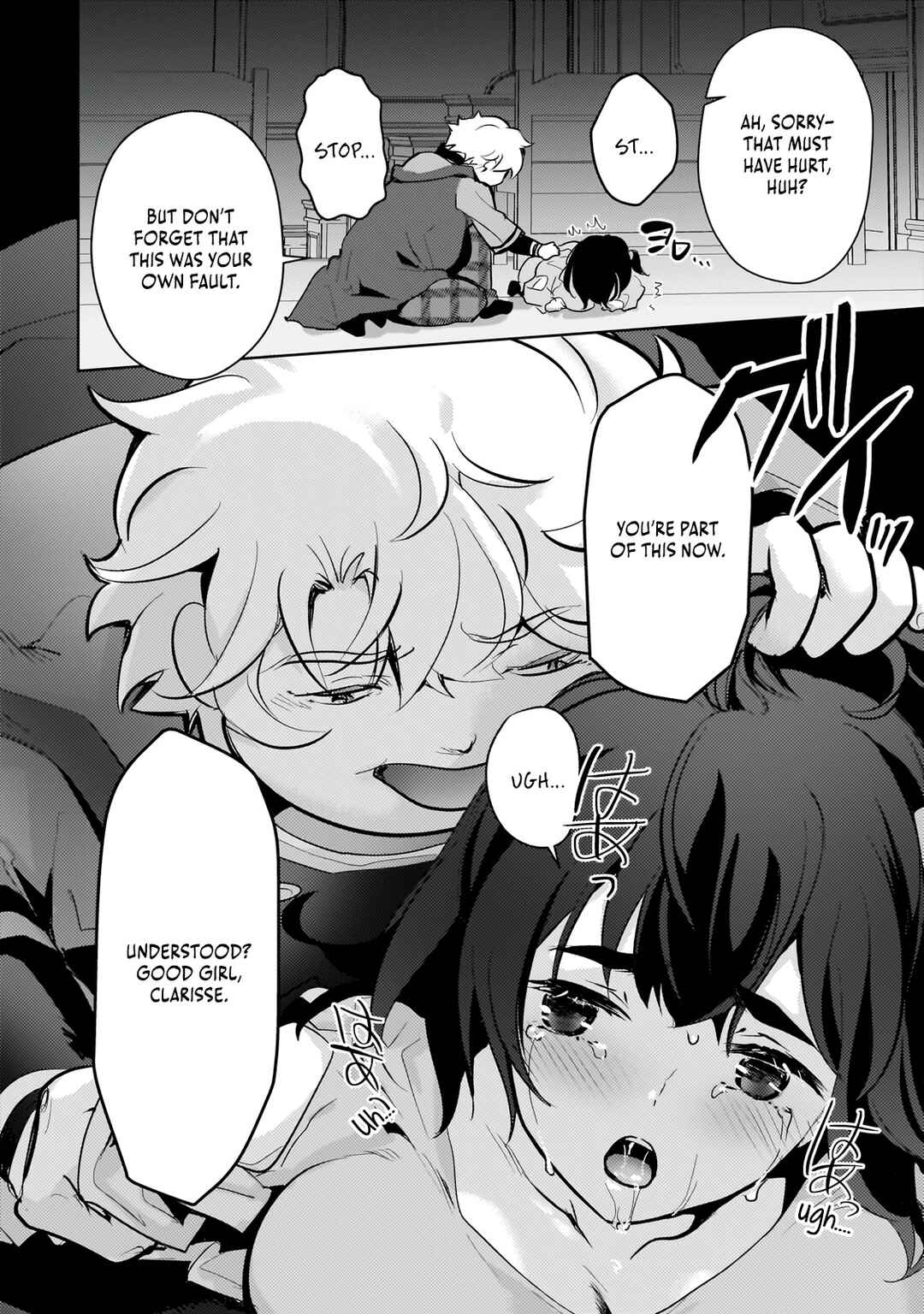 Page 7 Chapter 20 Eroge Tensei - Unmei ni Aragau Kane Buta Kizoku no Funtouki