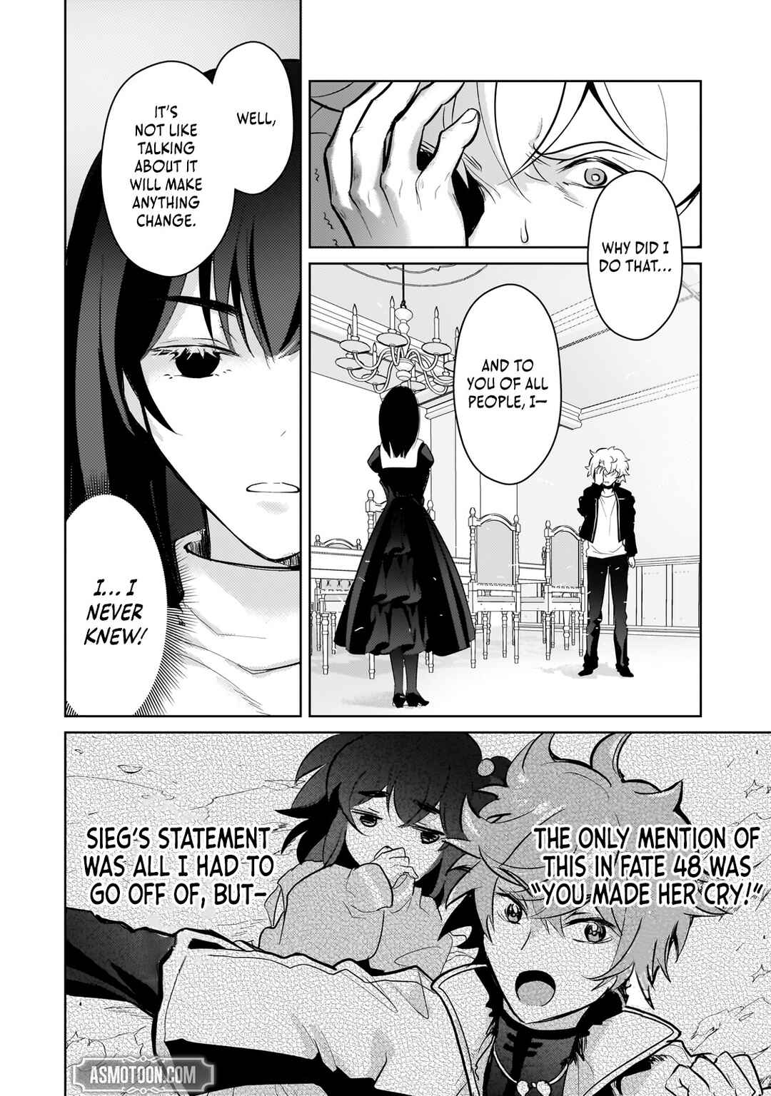 Page 9 Chapter 20 Eroge Tensei - Unmei ni Aragau Kane Buta Kizoku no Funtouki