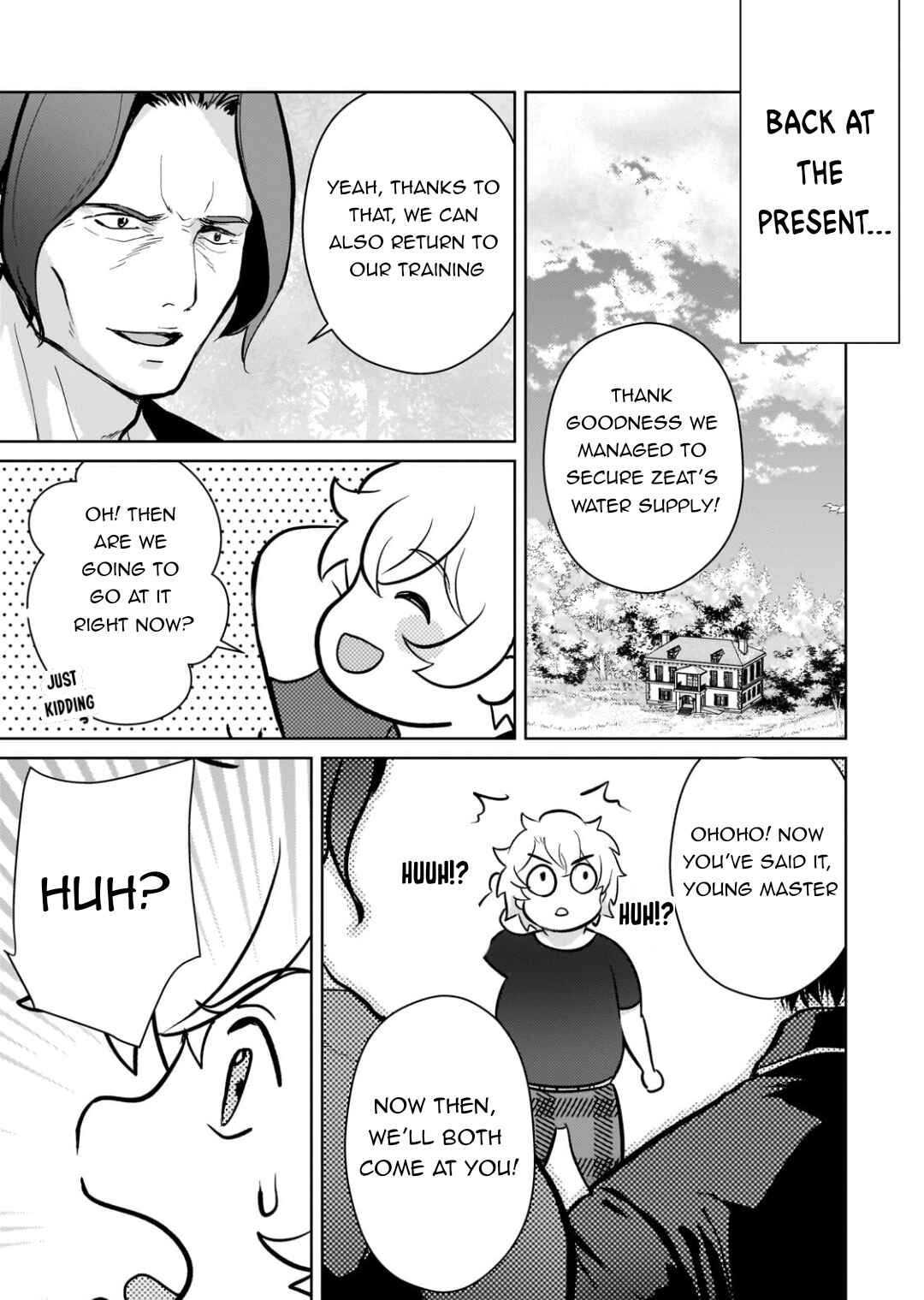 Page 16 Chapter 9 Eroge Tensei - Unmei ni Aragau Kane Buta Kizoku no Funtouki
