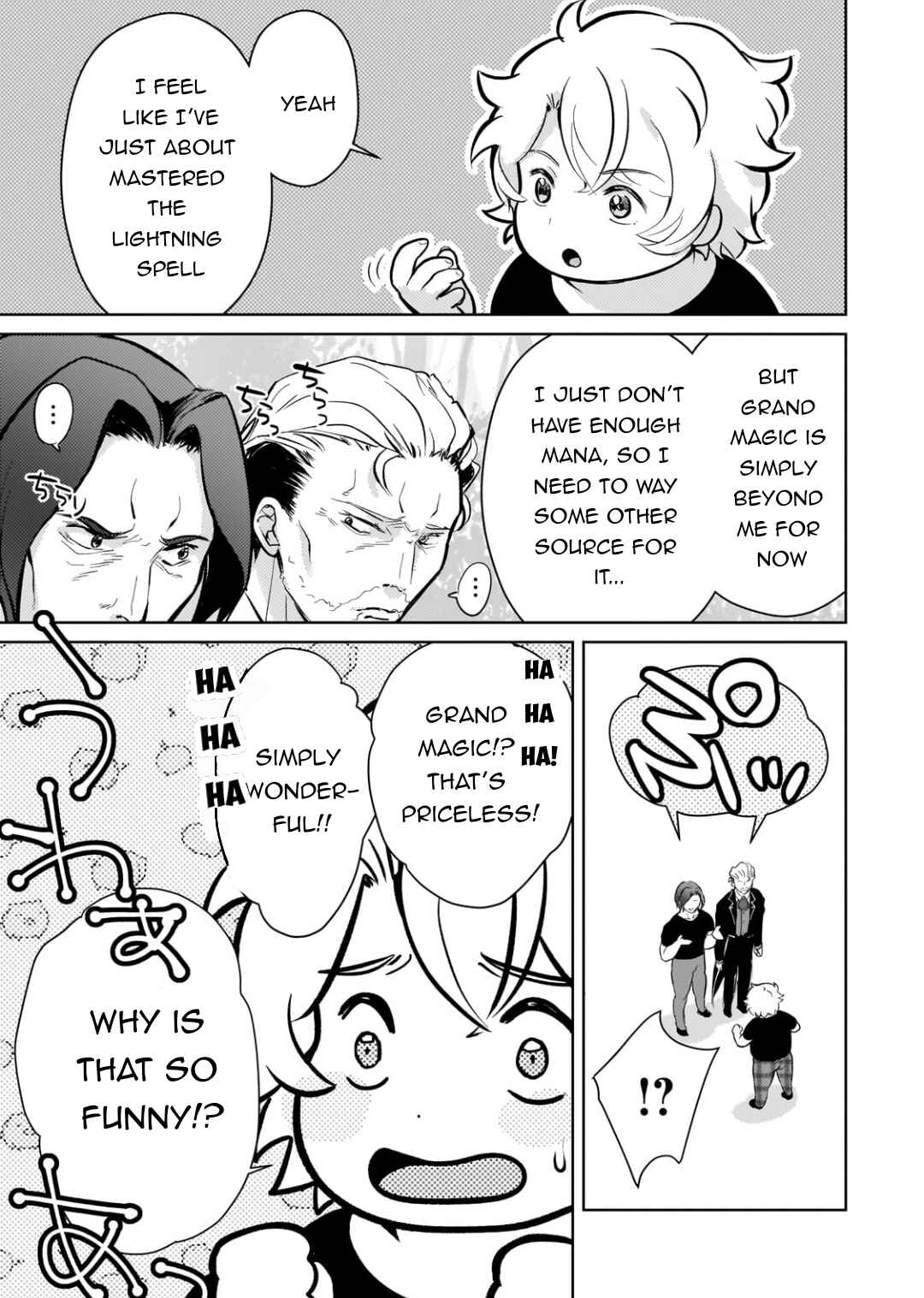 Page 18 Chapter 9 Eroge Tensei - Unmei ni Aragau Kane Buta Kizoku no Funtouki