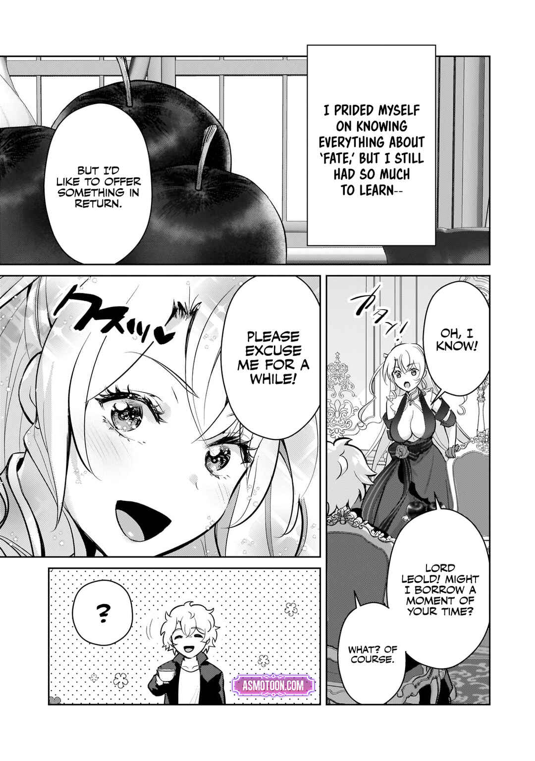 Page 12 Chapter 16 Eroge Tensei - Unmei ni Aragau Kane Buta Kizoku no Funtouki