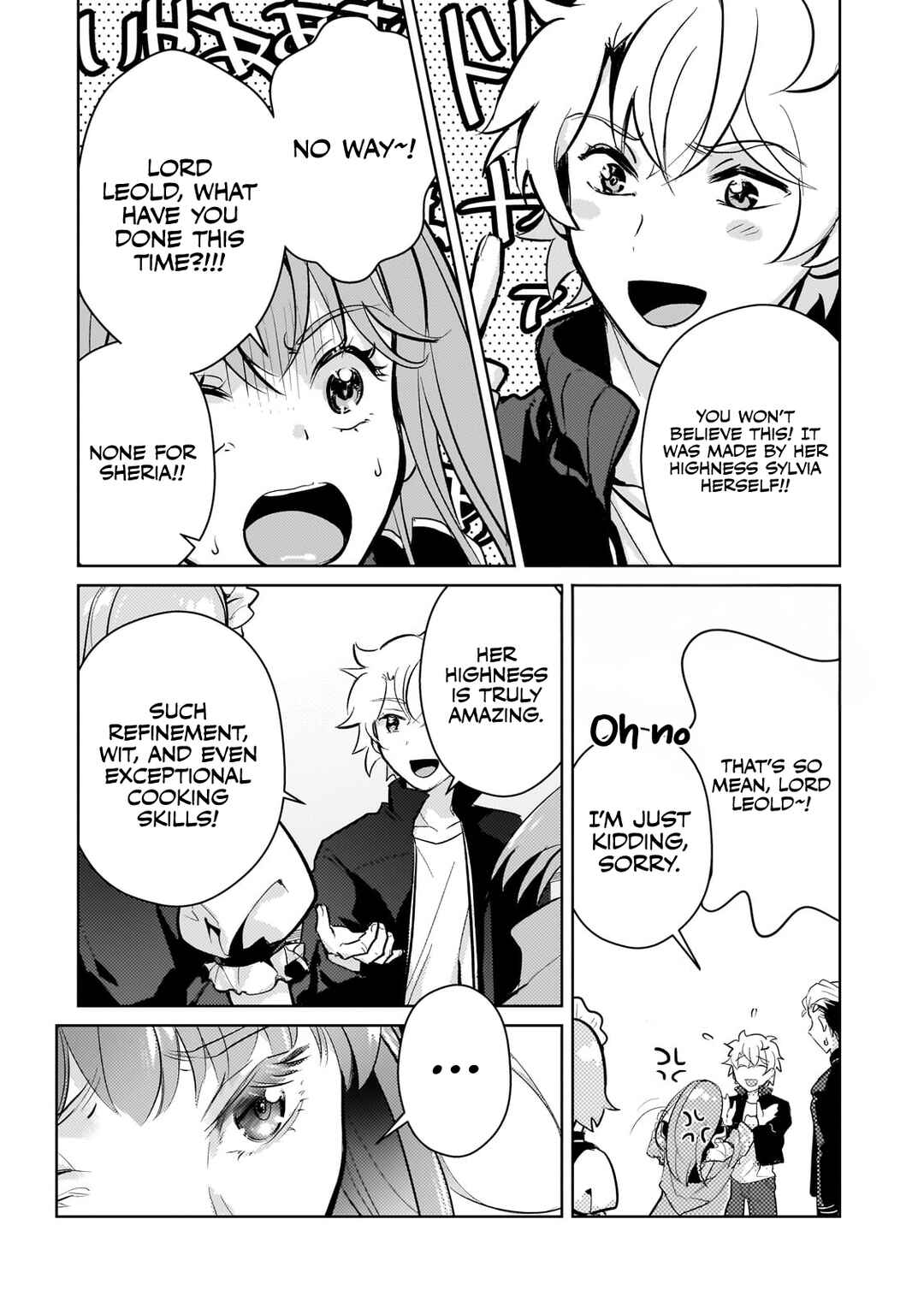 Page 25 Chapter 16 Eroge Tensei - Unmei ni Aragau Kane Buta Kizoku no Funtouki