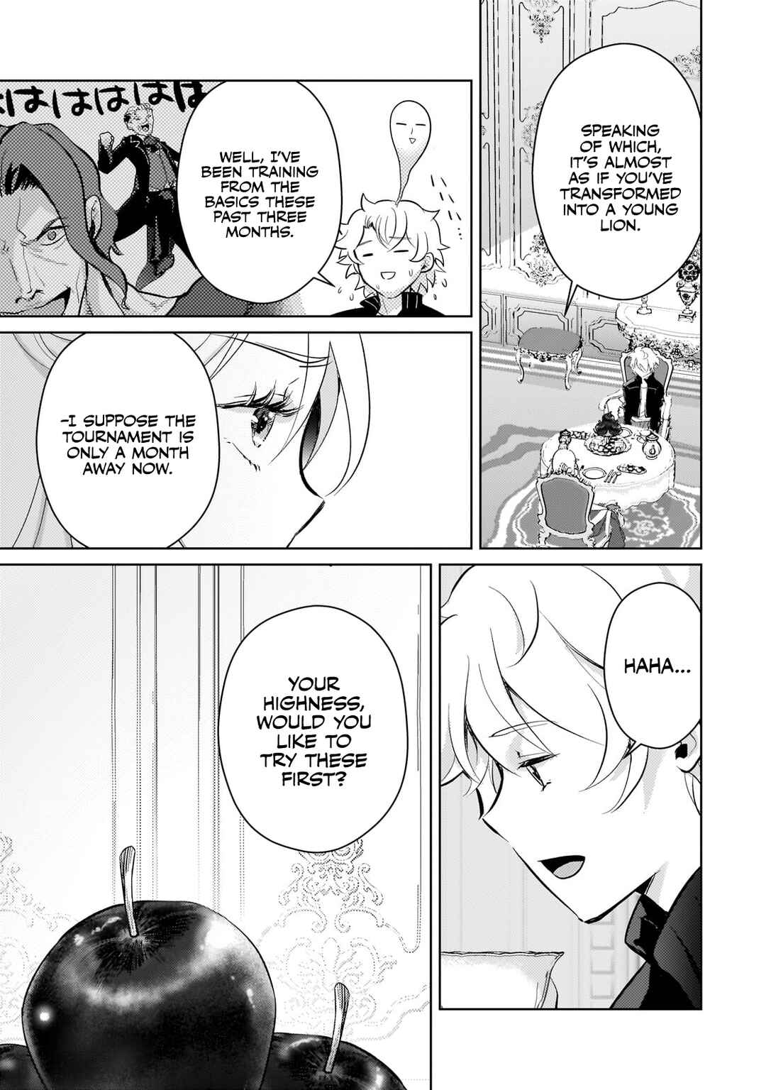 Page 6 Chapter 16 Eroge Tensei - Unmei ni Aragau Kane Buta Kizoku no Funtouki