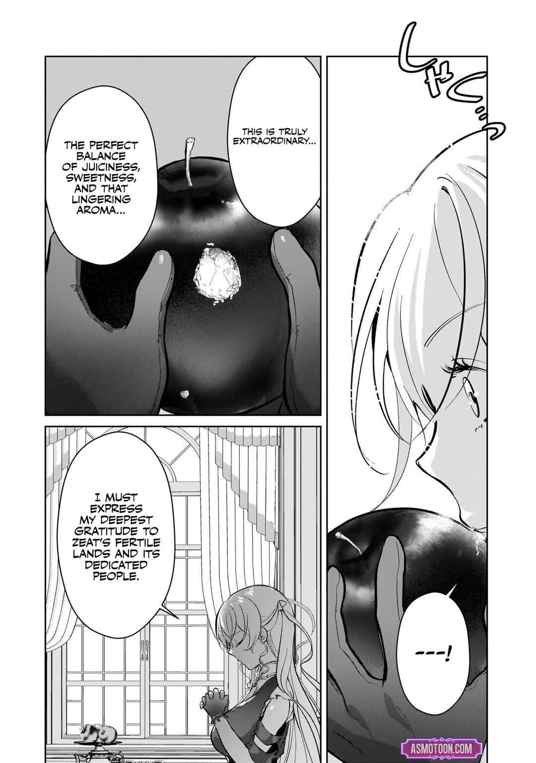 Page 9 Chapter 16 Eroge Tensei - Unmei ni Aragau Kane Buta Kizoku no Funtouki