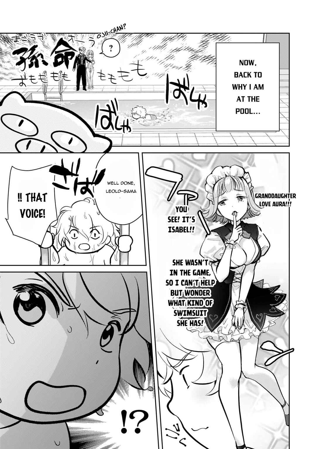 Page 5 Chapter 9.5 Eroge Tensei - Unmei ni Aragau Kane Buta Kizoku no Funtouki