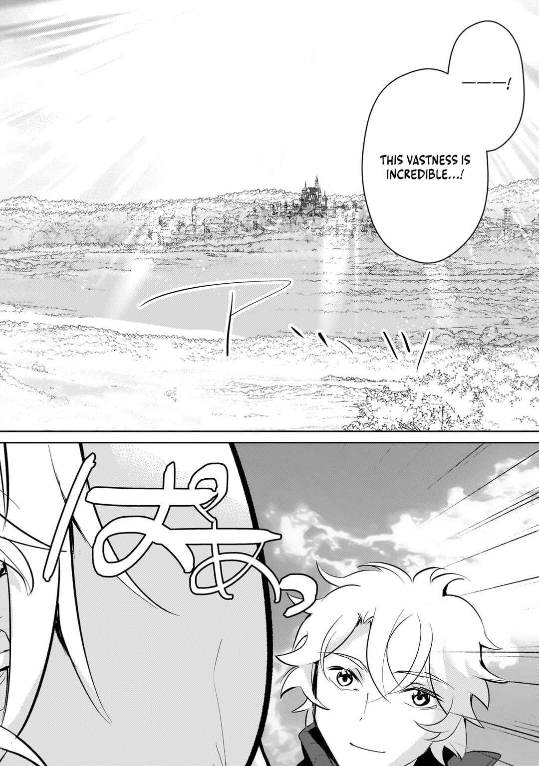 Page 15 Chapter 17 Eroge Tensei - Unmei ni Aragau Kane Buta Kizoku no Funtouki