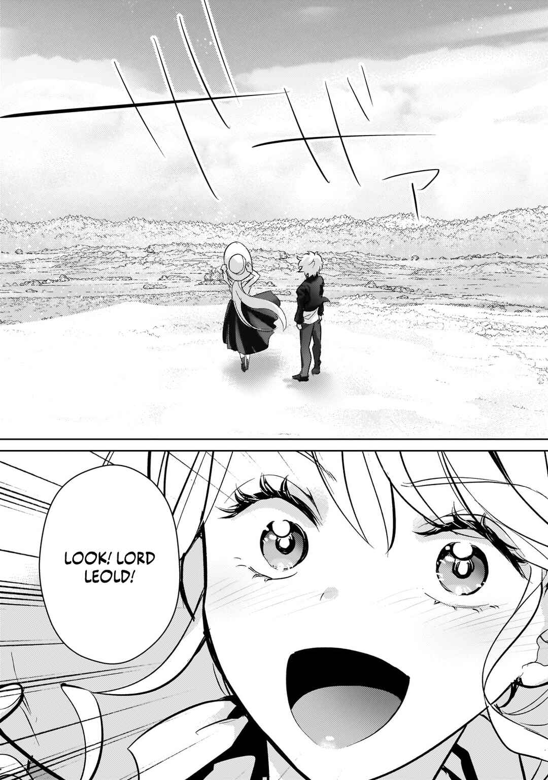 Page 16 Chapter 17 Eroge Tensei - Unmei ni Aragau Kane Buta Kizoku no Funtouki