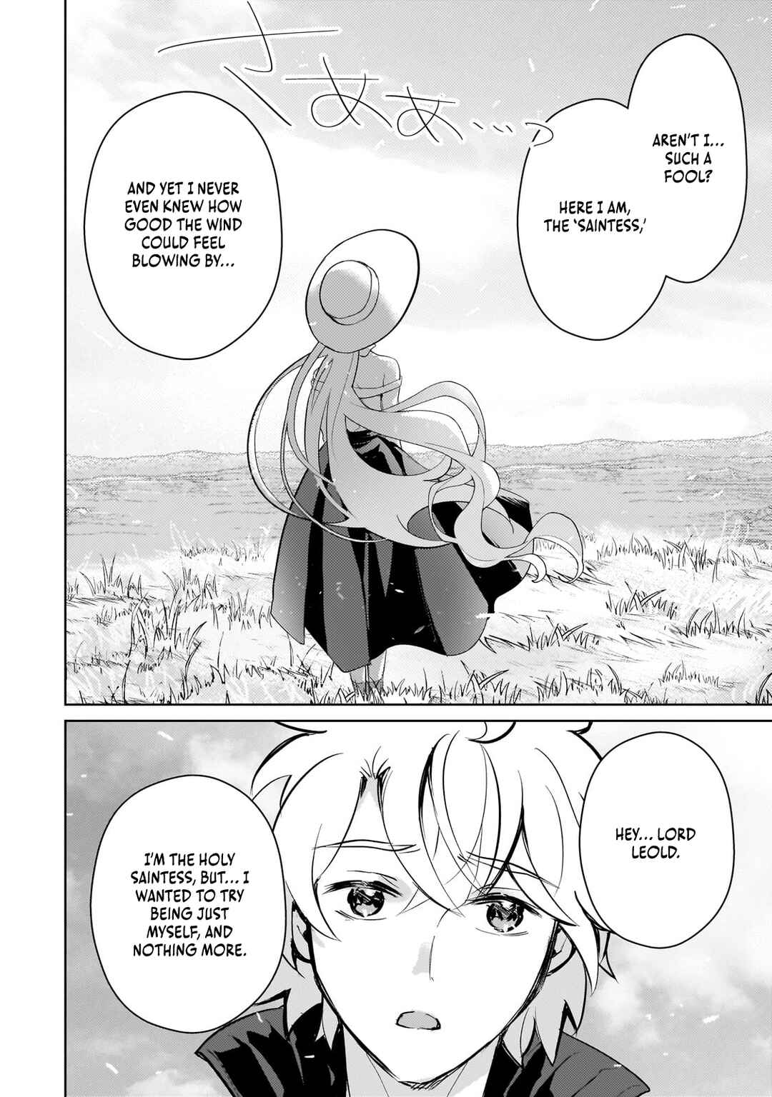 Page 19 Chapter 17 Eroge Tensei - Unmei ni Aragau Kane Buta Kizoku no Funtouki