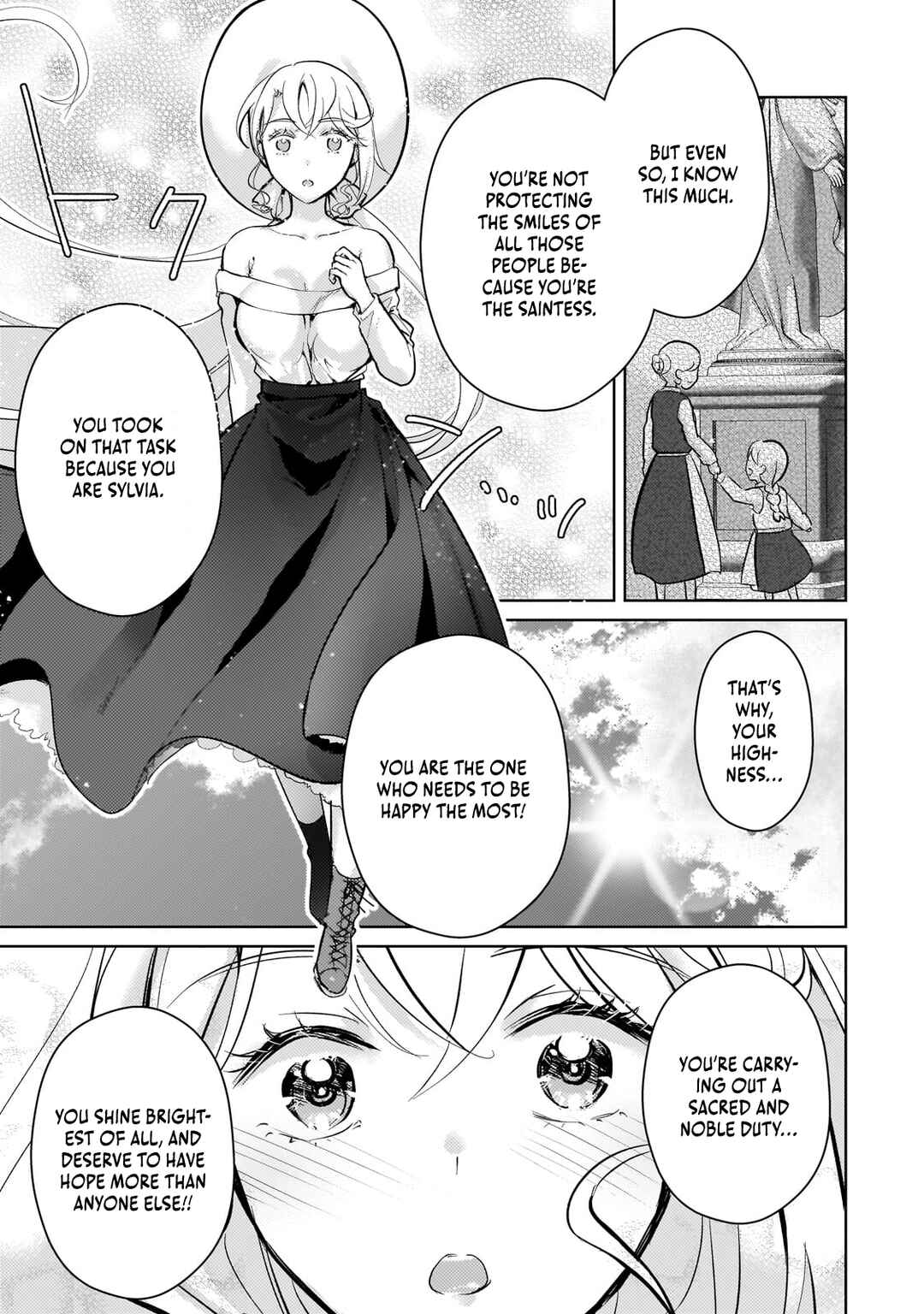 Page 24 Chapter 17 Eroge Tensei - Unmei ni Aragau Kane Buta Kizoku no Funtouki