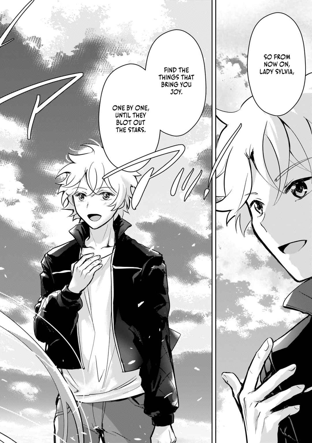 Page 25 Chapter 17 Eroge Tensei - Unmei ni Aragau Kane Buta Kizoku no Funtouki