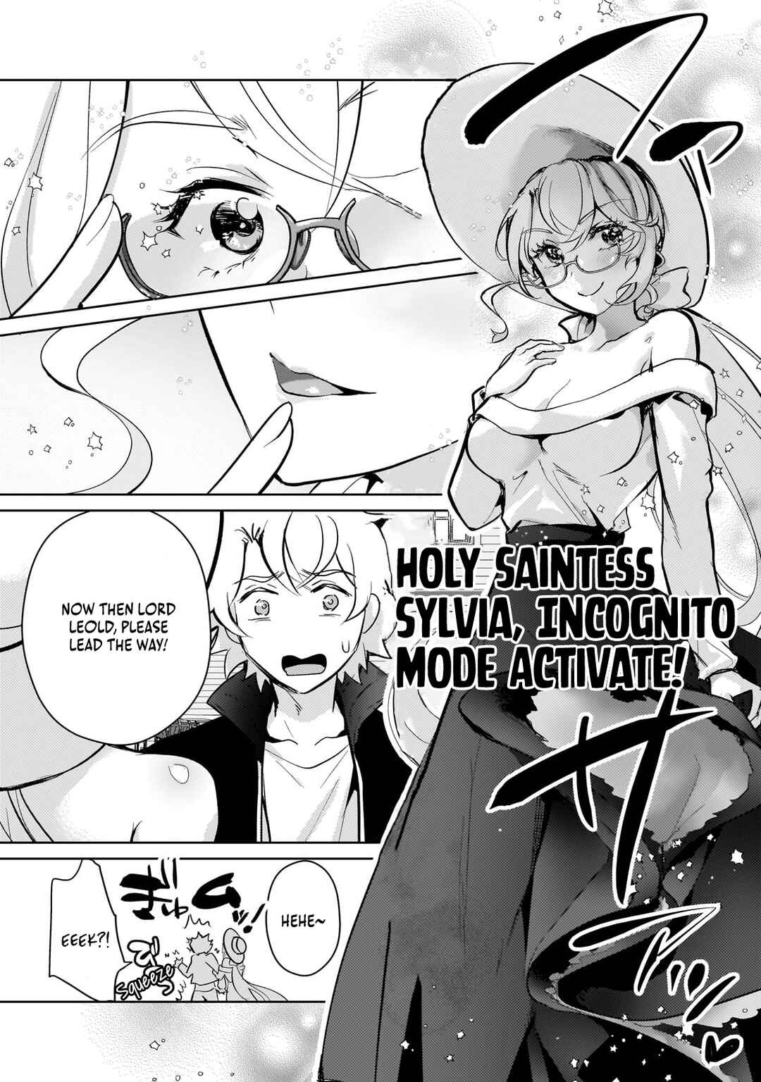 Page 6 Chapter 17 Eroge Tensei - Unmei ni Aragau Kane Buta Kizoku no Funtouki