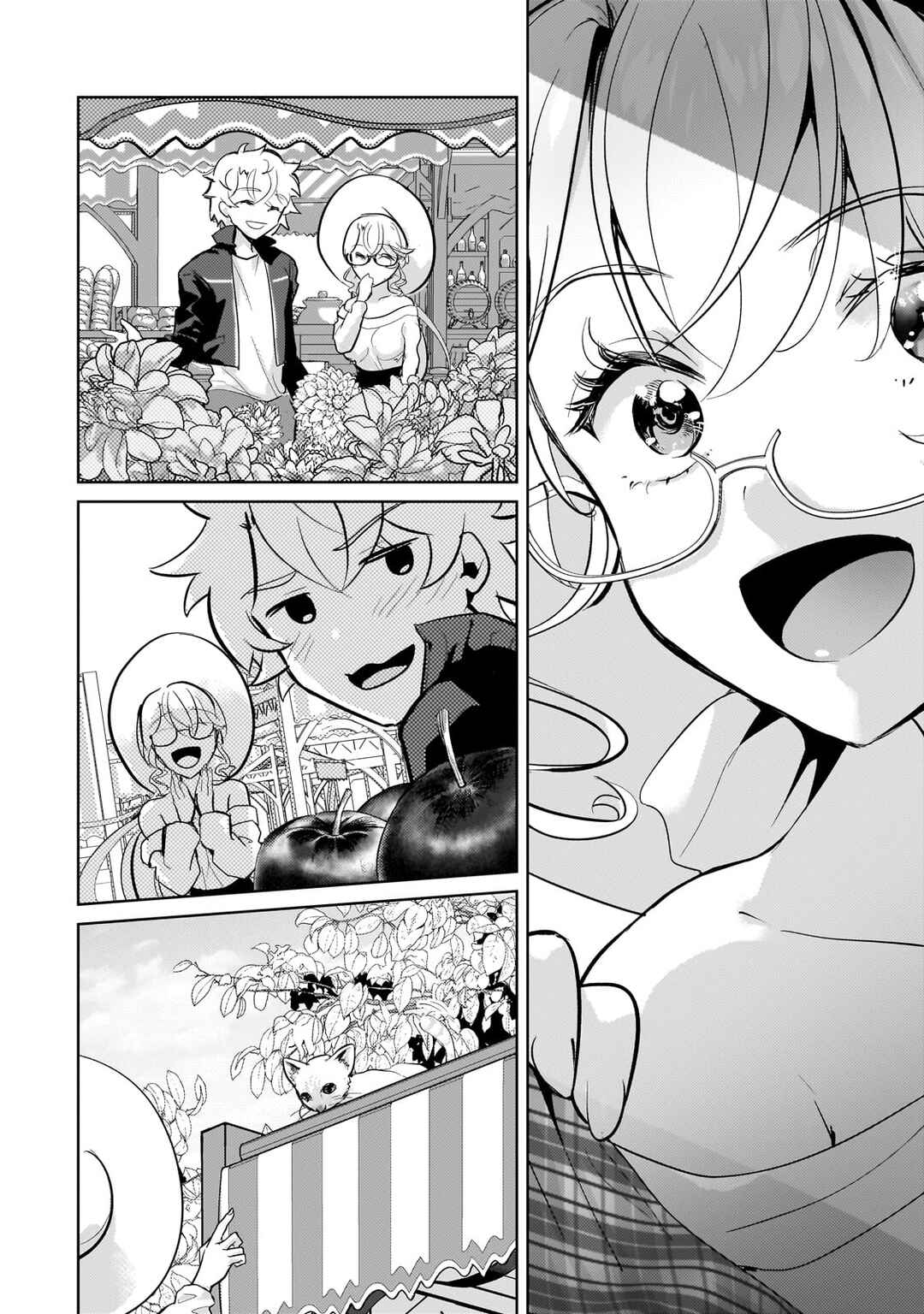 Page 7 Chapter 17 Eroge Tensei - Unmei ni Aragau Kane Buta Kizoku no Funtouki
