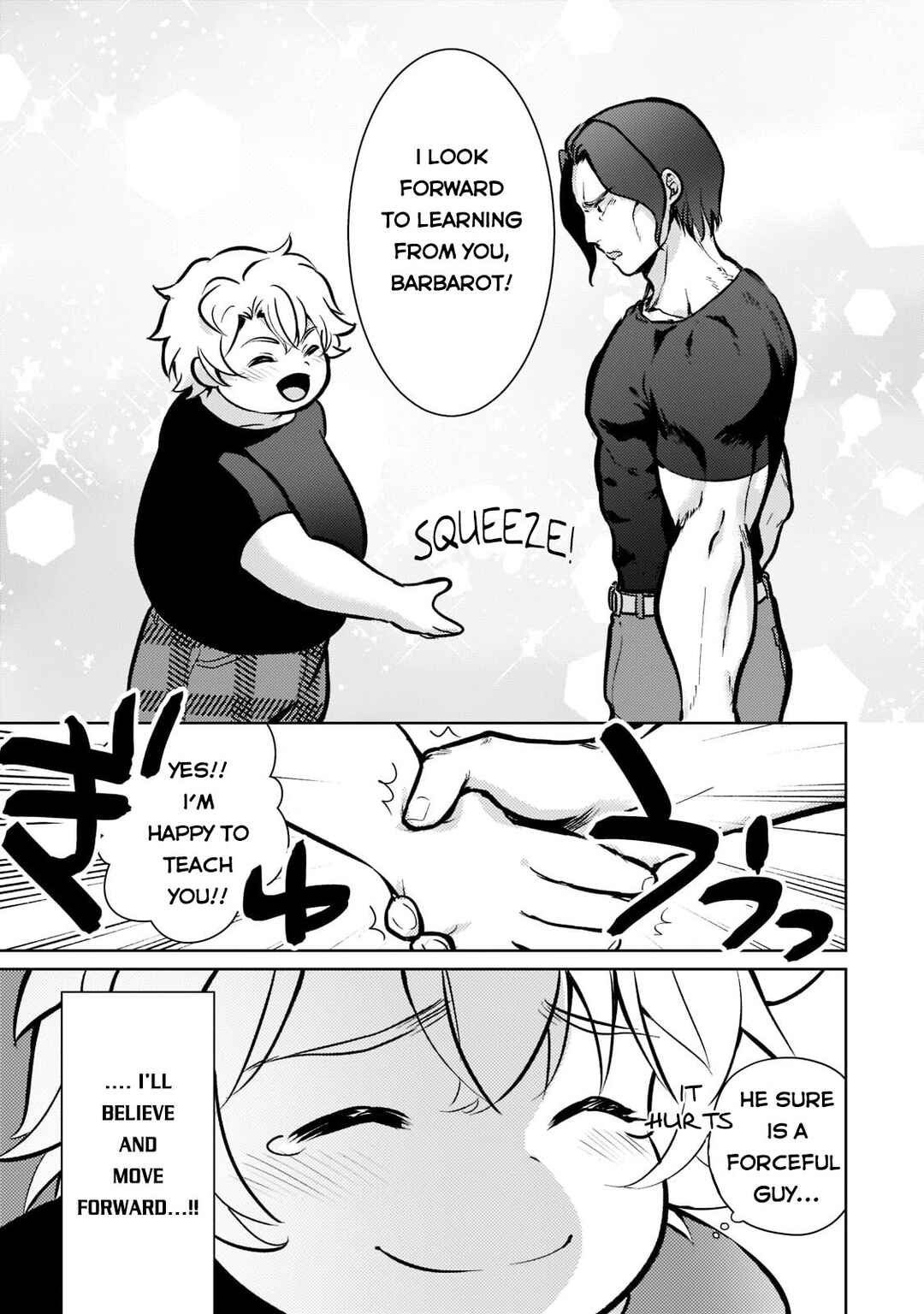 Page 16 Chapter 3 Eroge Tensei - Unmei ni Aragau Kane Buta Kizoku no Funtouki