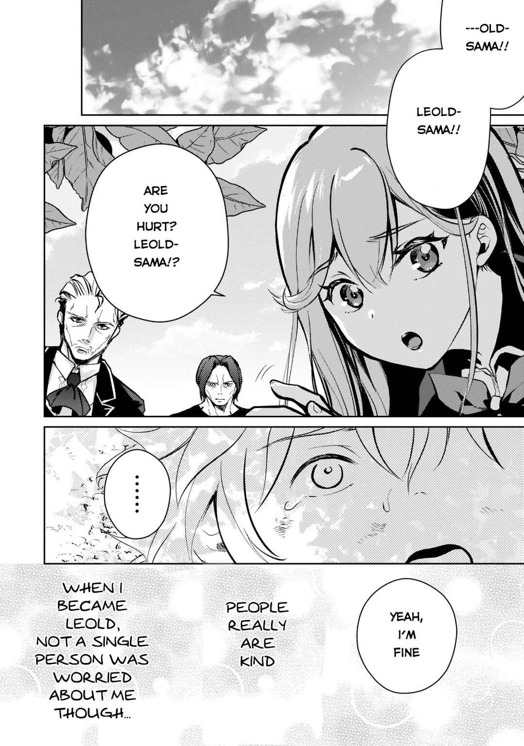 Page 3 Chapter 3 Eroge Tensei - Unmei ni Aragau Kane Buta Kizoku no Funtouki