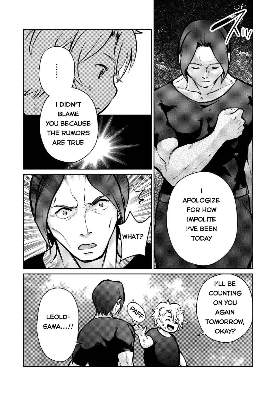 Page 7 Chapter 3 Eroge Tensei - Unmei ni Aragau Kane Buta Kizoku no Funtouki