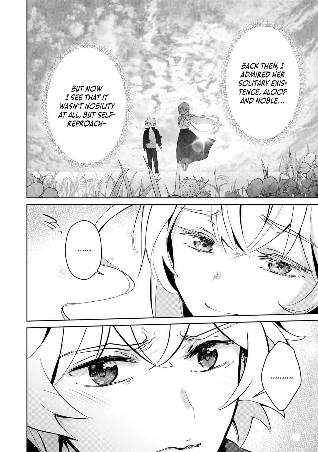 Page 15 Chapter 21 Eroge Tensei - Unmei ni Aragau Kane Buta Kizoku no Funtouki