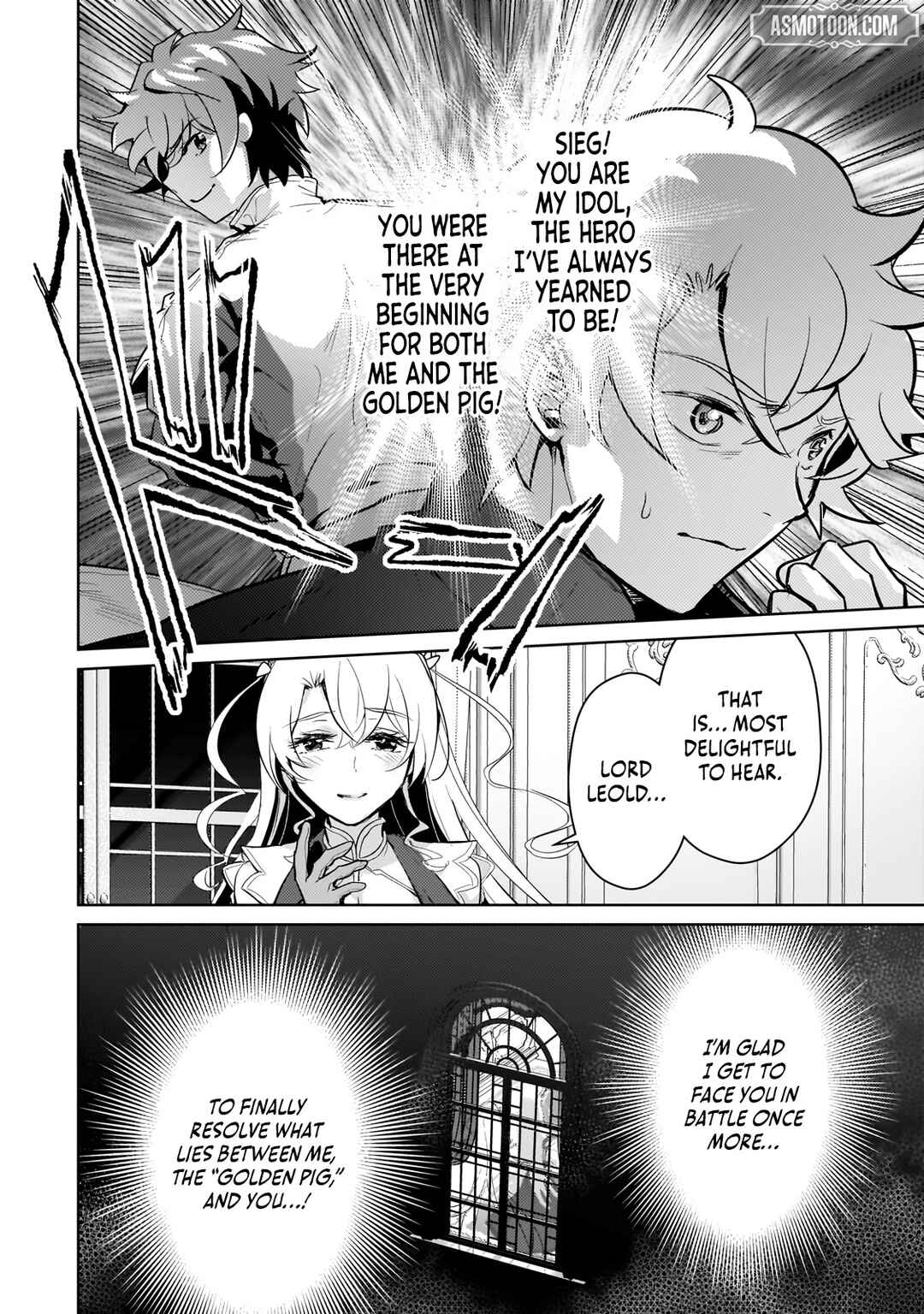 Page 24 Chapter 21 Eroge Tensei - Unmei ni Aragau Kane Buta Kizoku no Funtouki