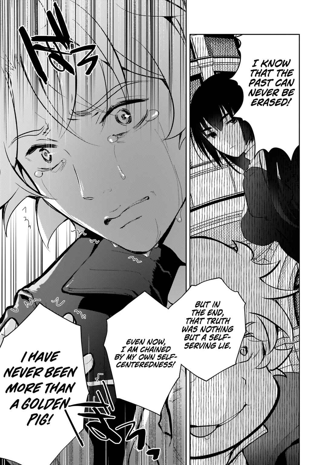 Page 6 Chapter 21 Eroge Tensei - Unmei ni Aragau Kane Buta Kizoku no Funtouki