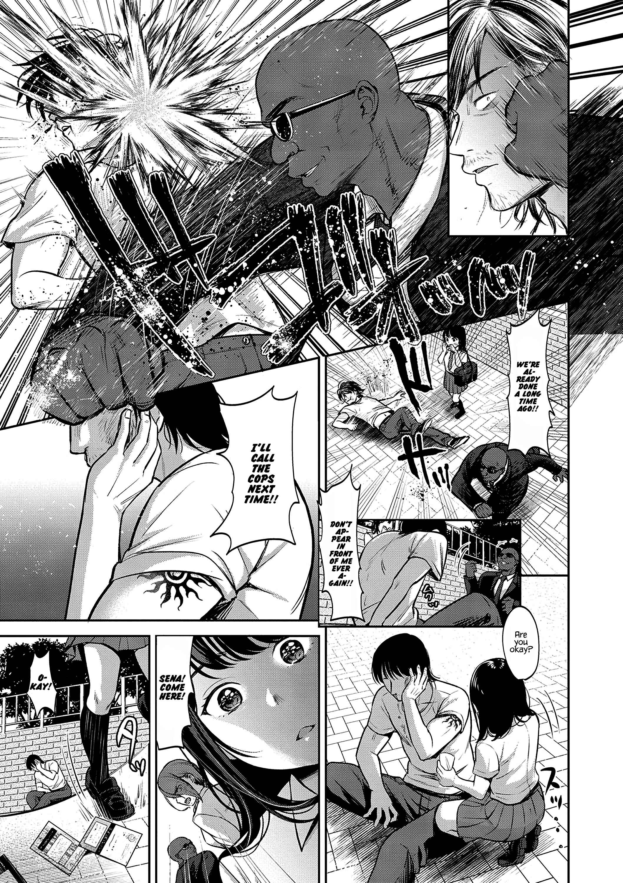 Page 3 Chapter 8 Yarisugi Shoujo no Kowashikata.