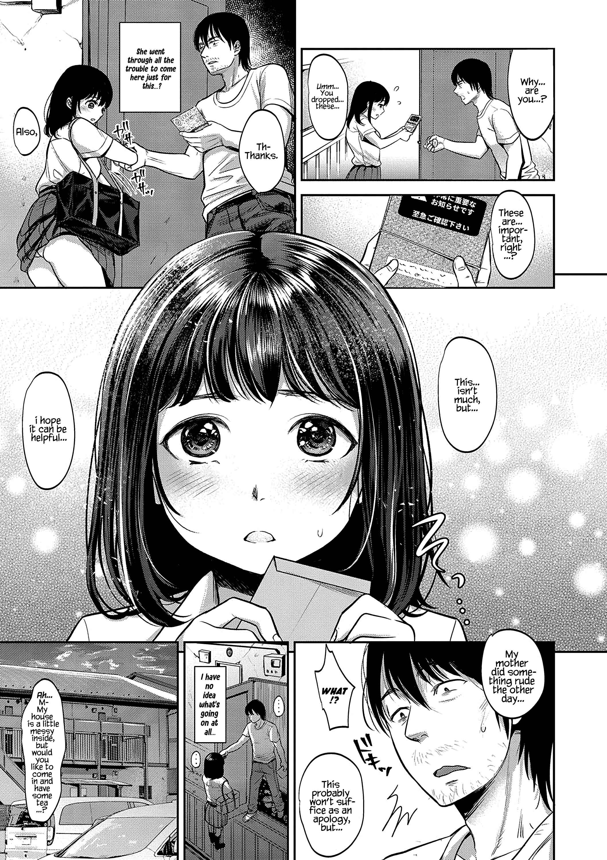 Page 5 Chapter 8 Yarisugi Shoujo no Kowashikata.