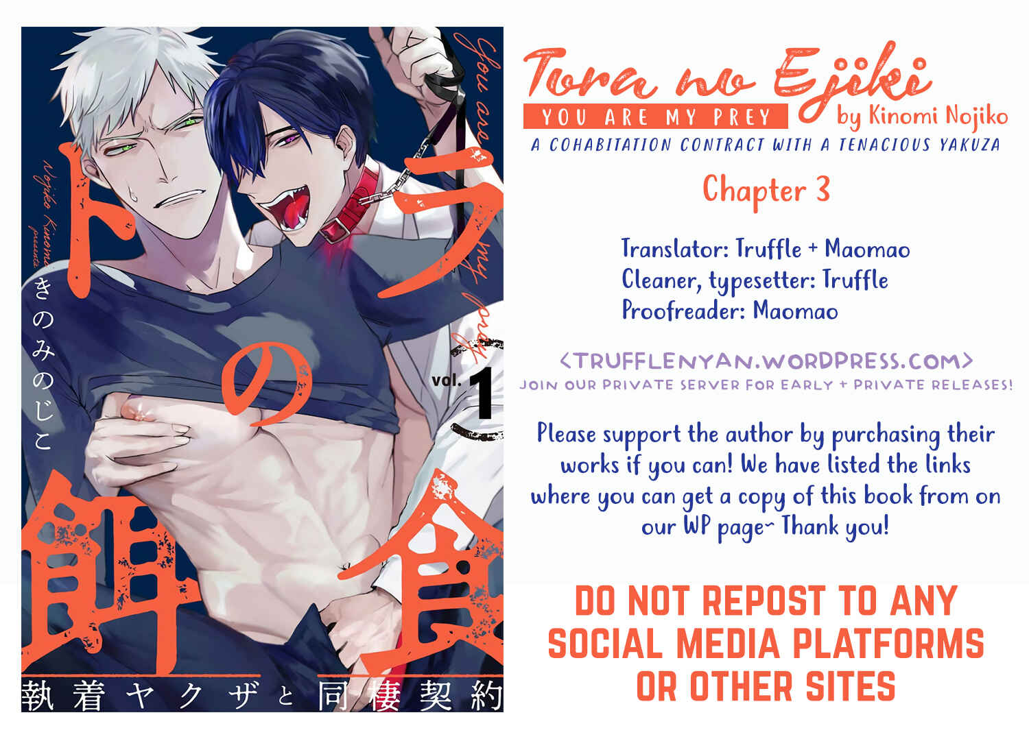 Page 2 Chapter 3 Tora no Ejiki