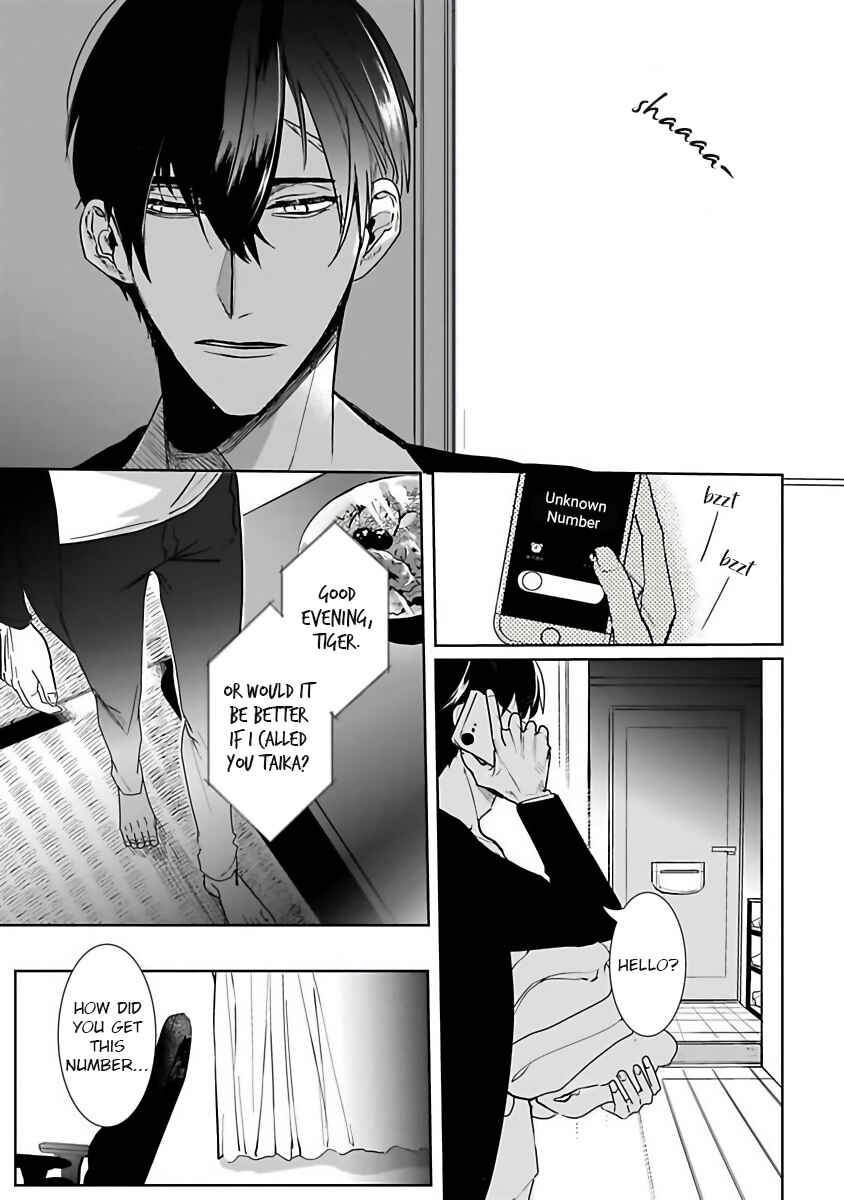 Page 21 Chapter 3 Tora no Ejiki