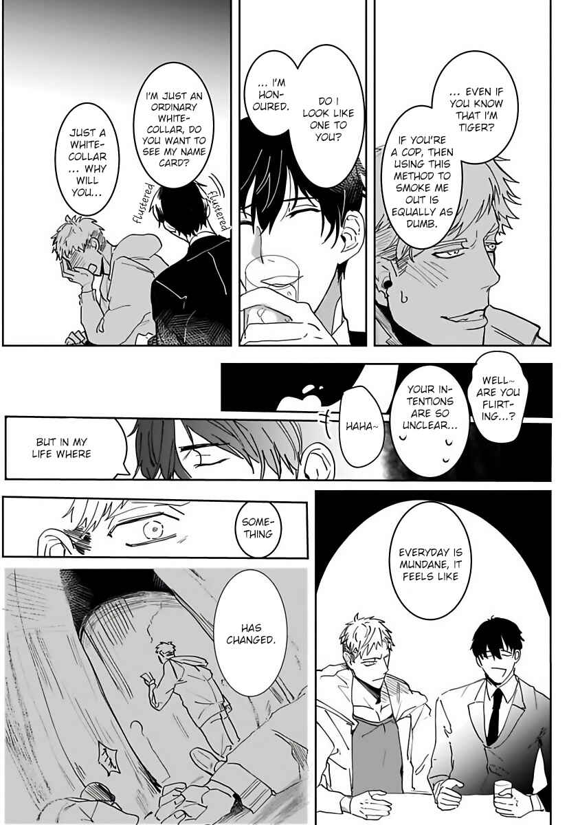 Page 11 Chapter 1 Tora no Ejiki