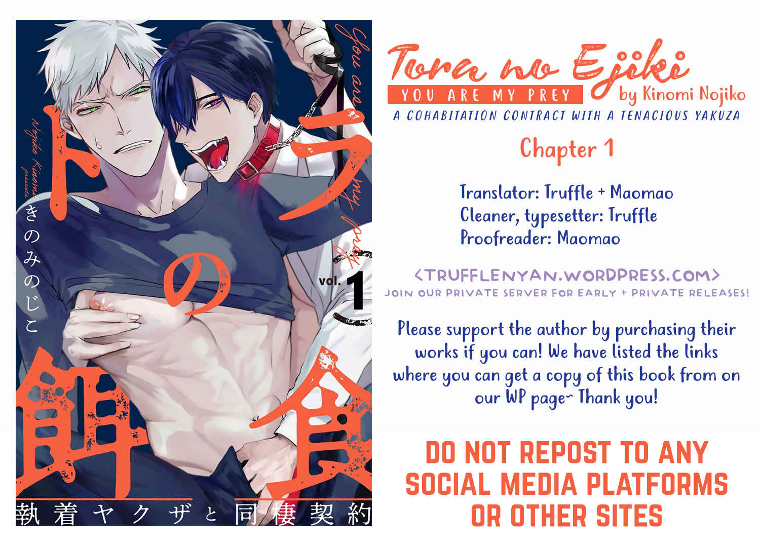Page 2 Chapter 1 Tora no Ejiki