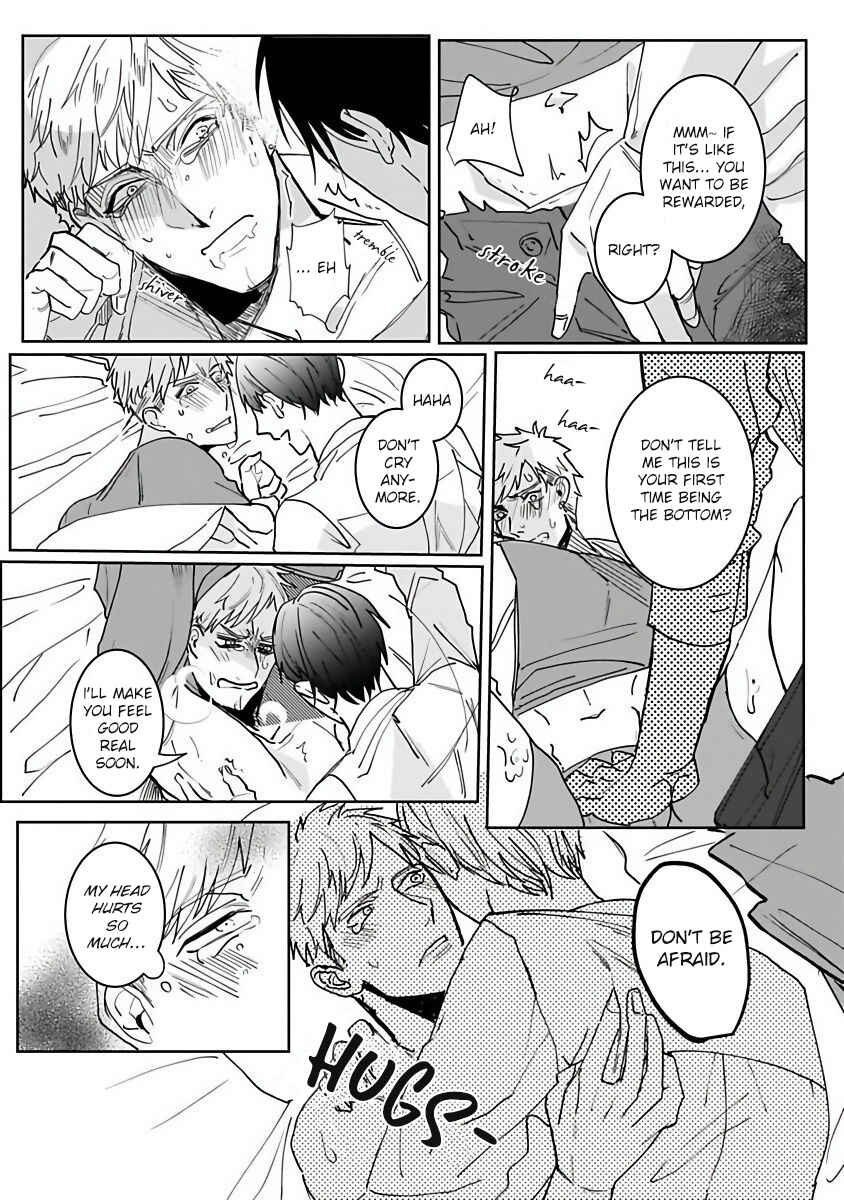 Page 20 Chapter 1 Tora no Ejiki