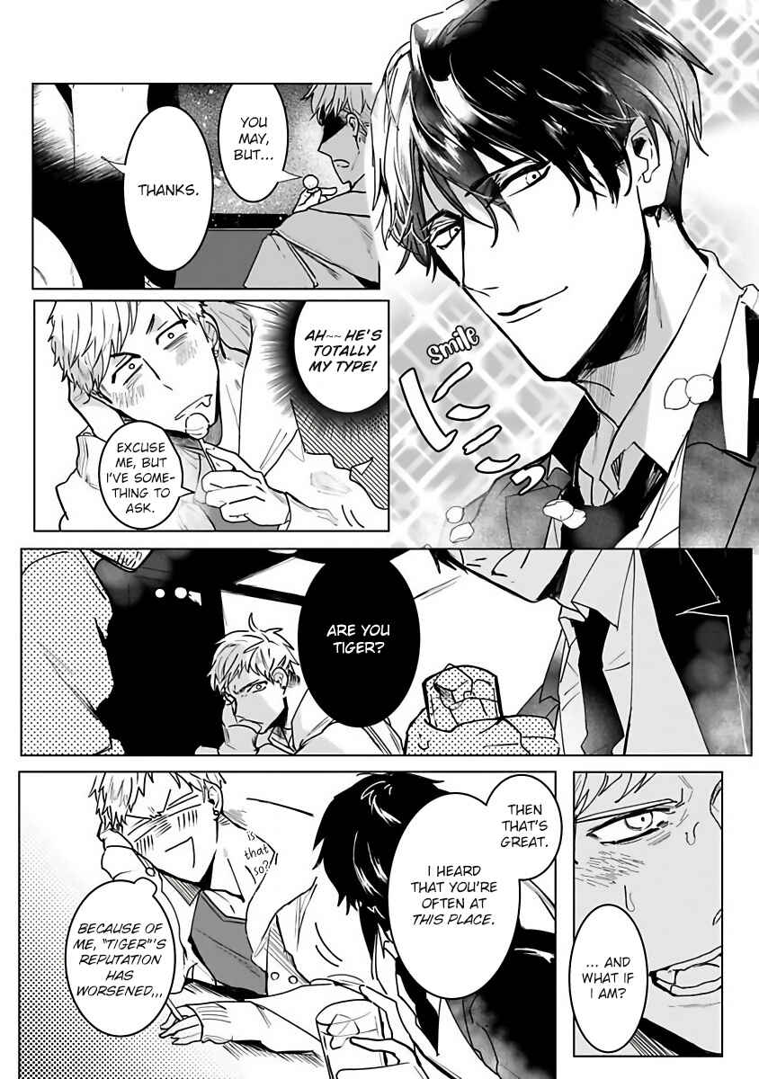 Page 9 Chapter 1 Tora no Ejiki