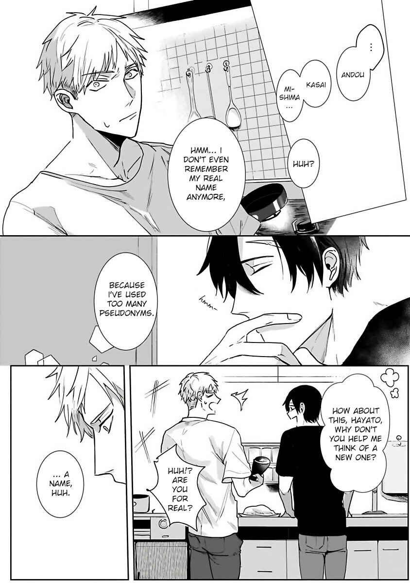Page 11 Chapter 2 Tora no Ejiki