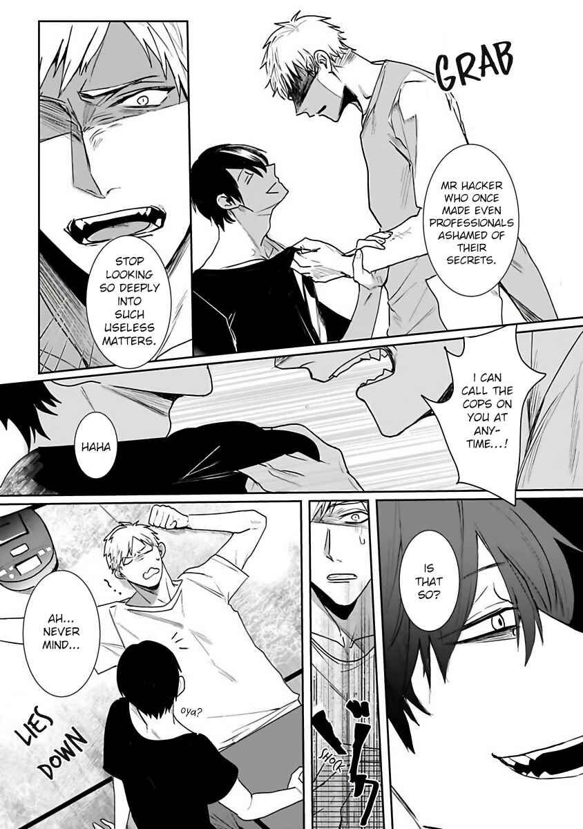 Page 14 Chapter 2 Tora no Ejiki