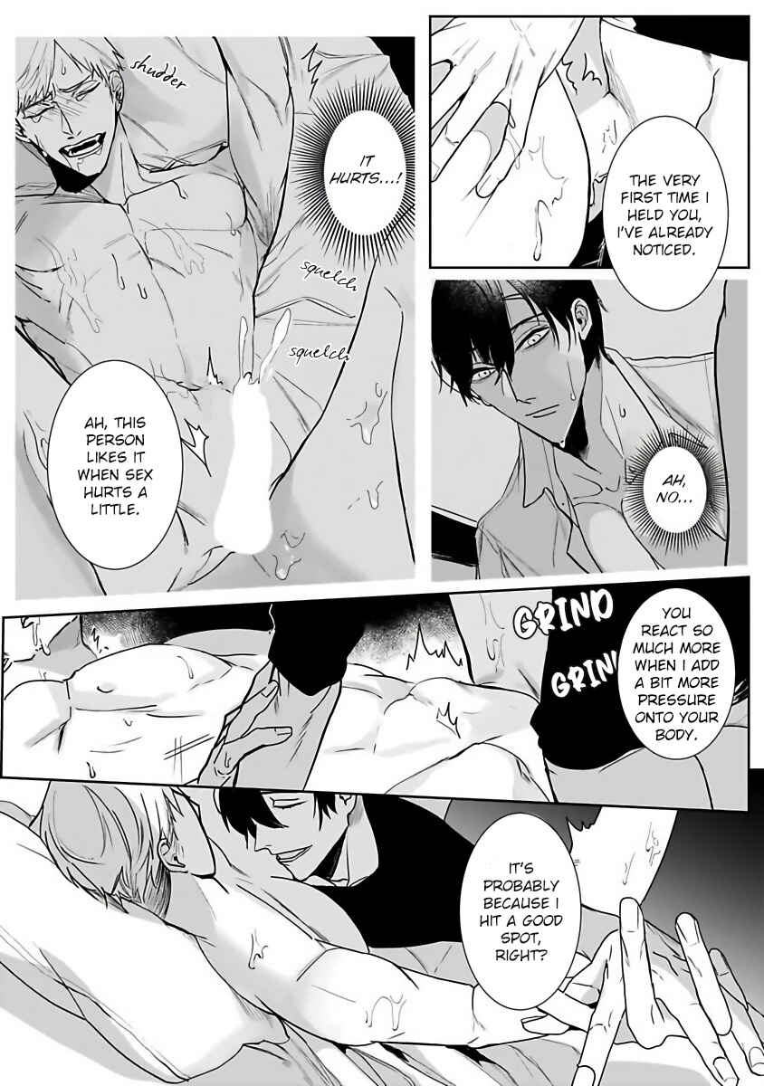 Page 26 Chapter 2 Tora no Ejiki