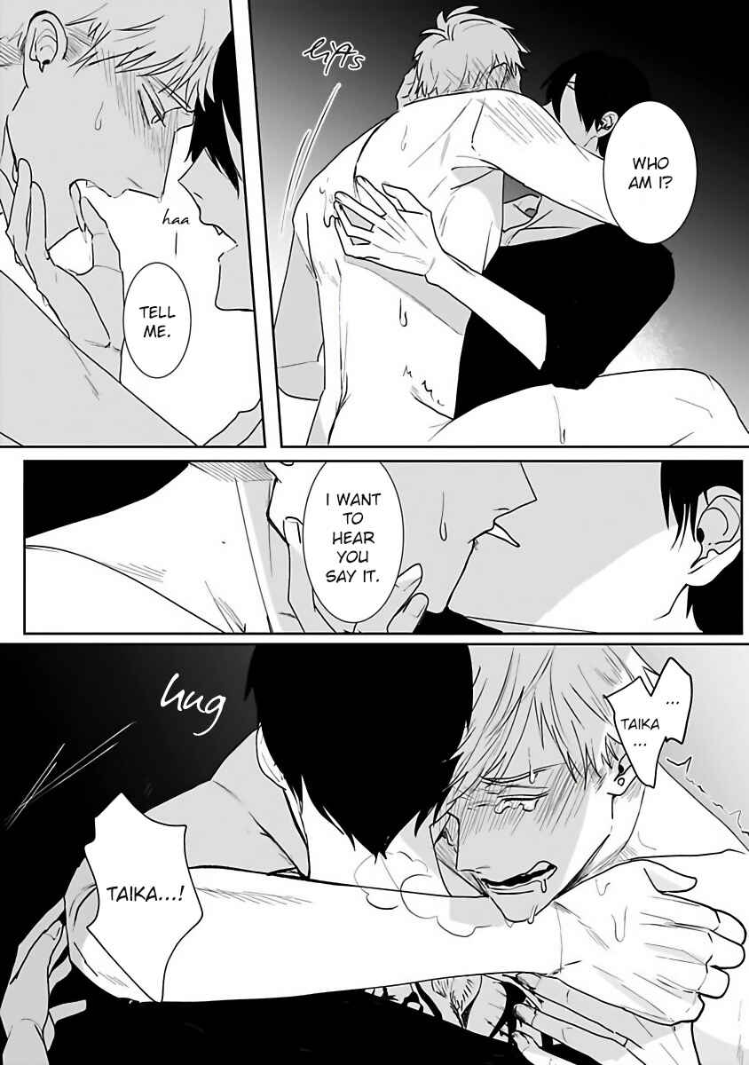 Page 29 Chapter 2 Tora no Ejiki