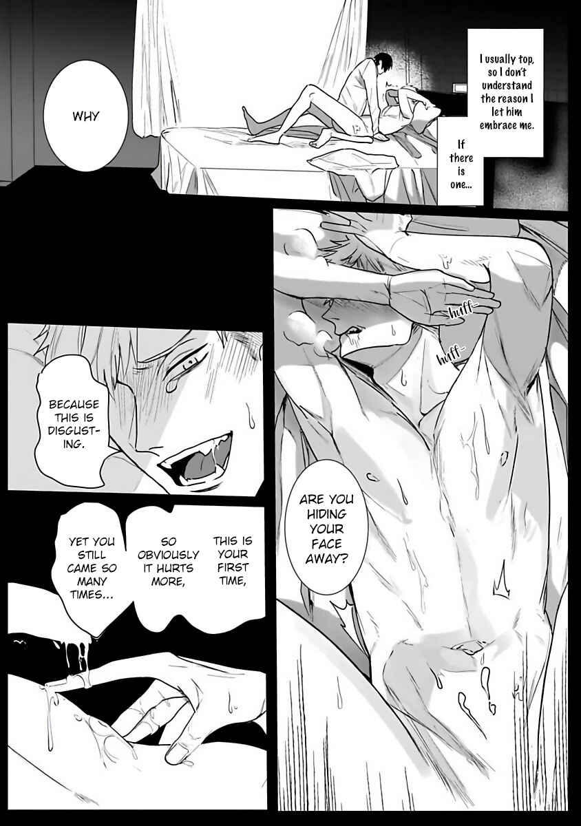 Page 6 Chapter 2 Tora no Ejiki