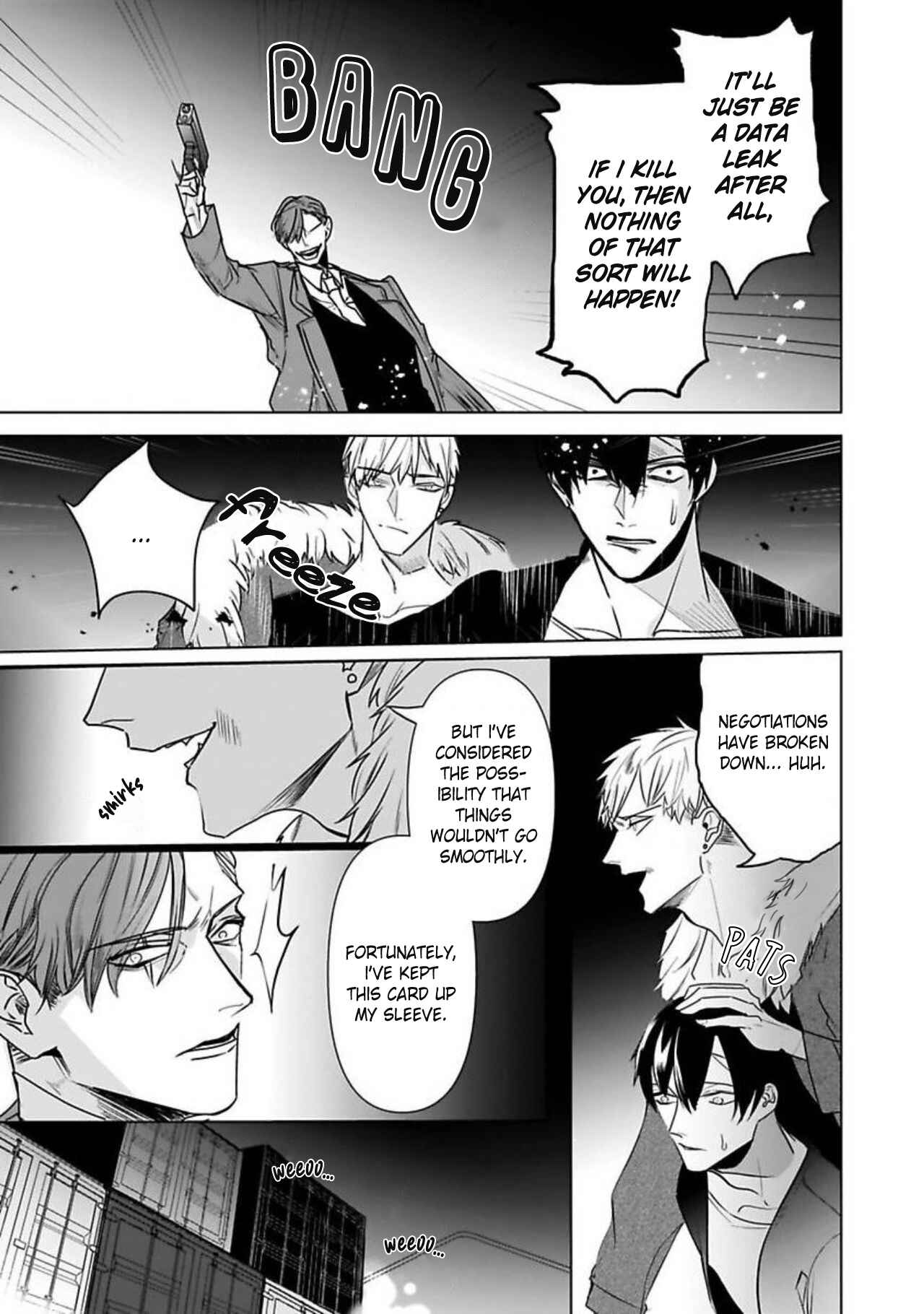 Page 10 Chapter 6 Tora no Ejiki