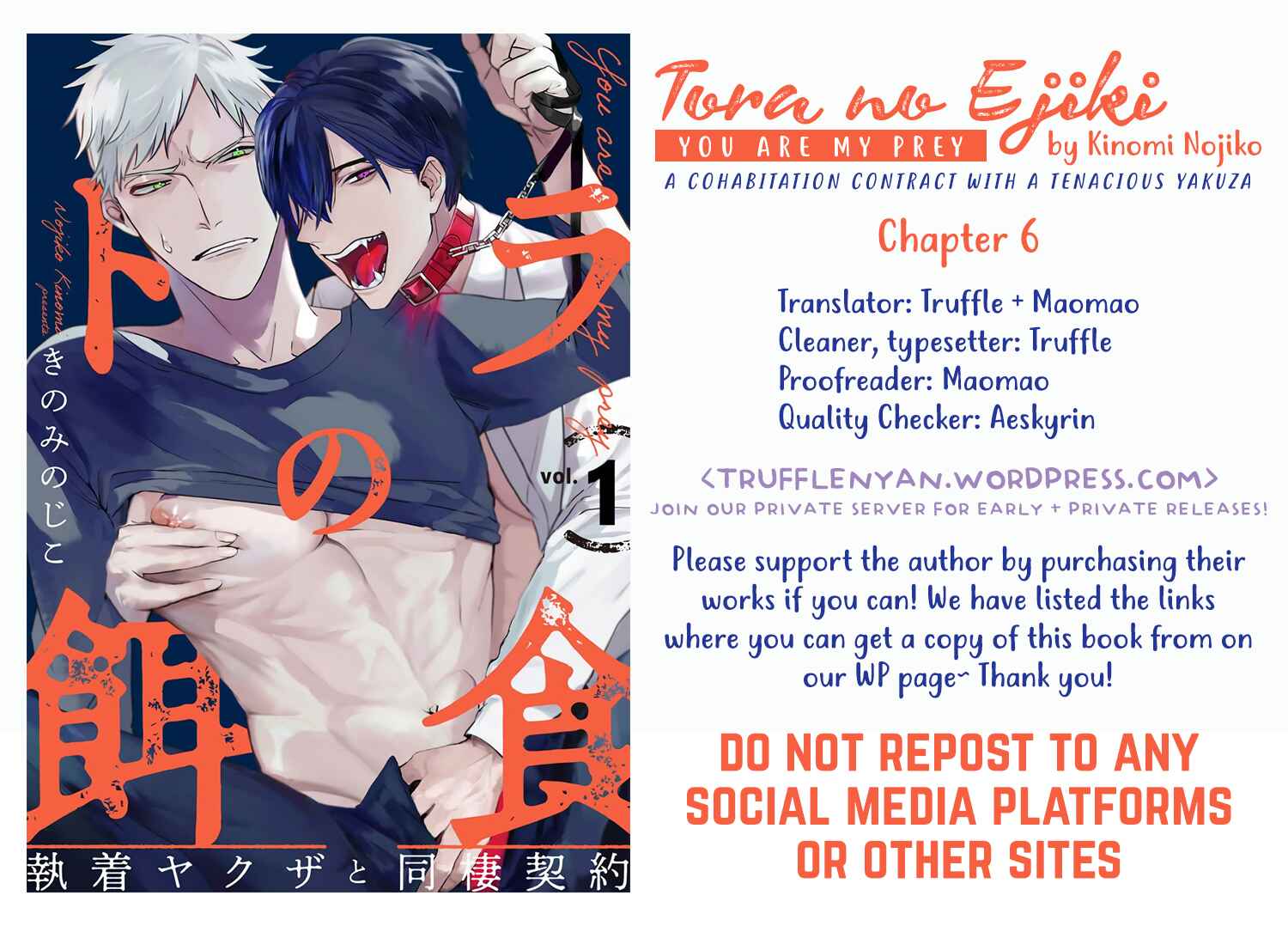 Page 2 Chapter 6 Tora no Ejiki