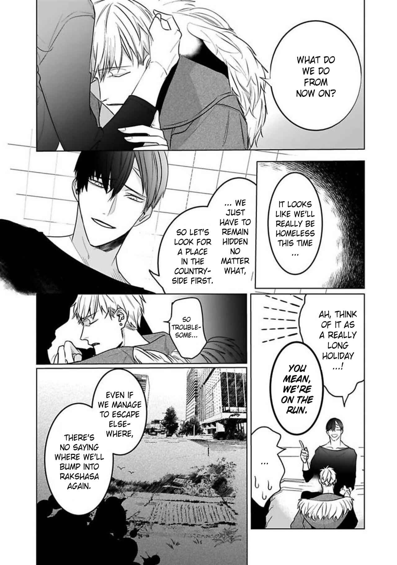 Page 21 Chapter 6 Tora no Ejiki