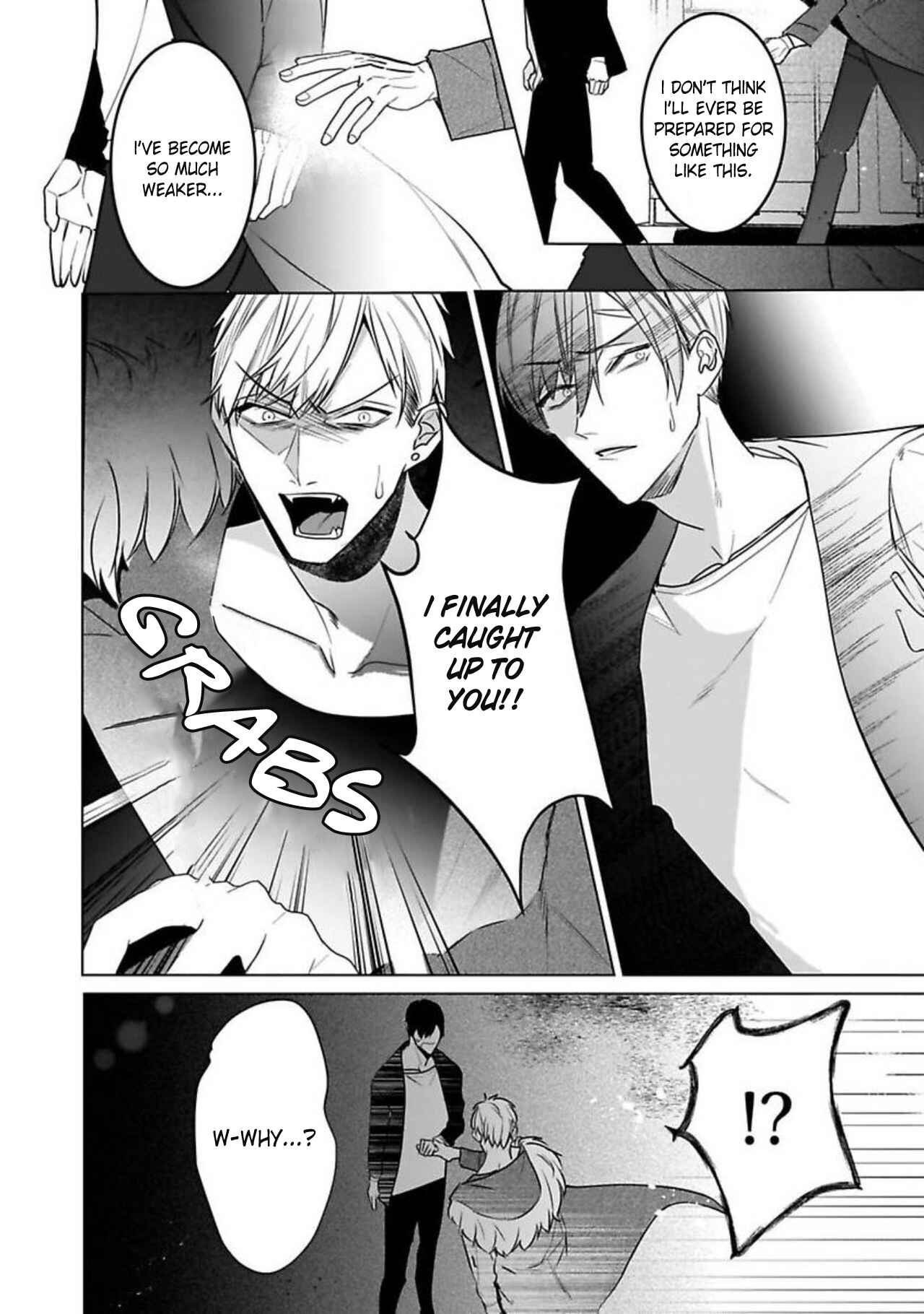 Page 5 Chapter 6 Tora no Ejiki