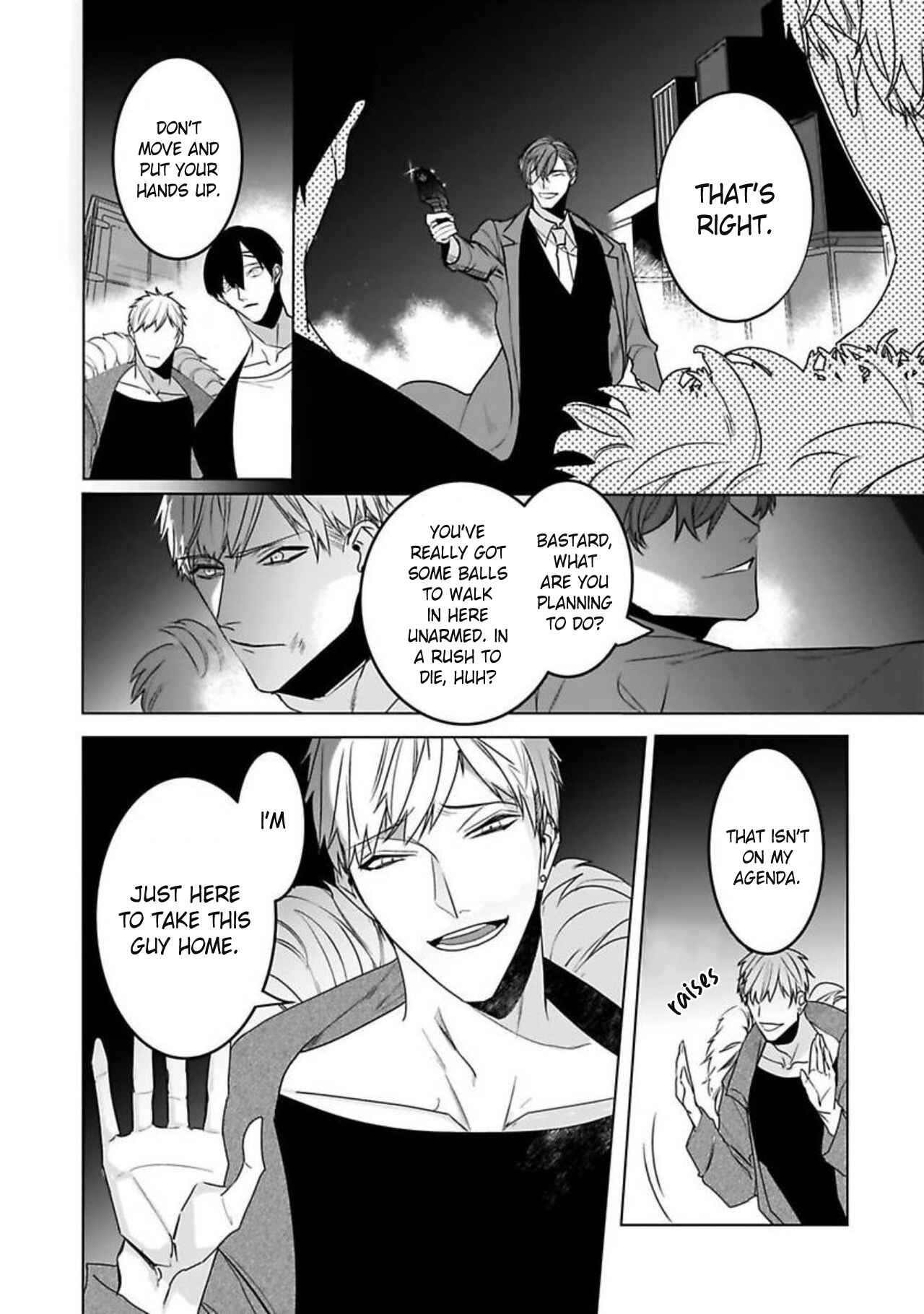 Page 7 Chapter 6 Tora no Ejiki