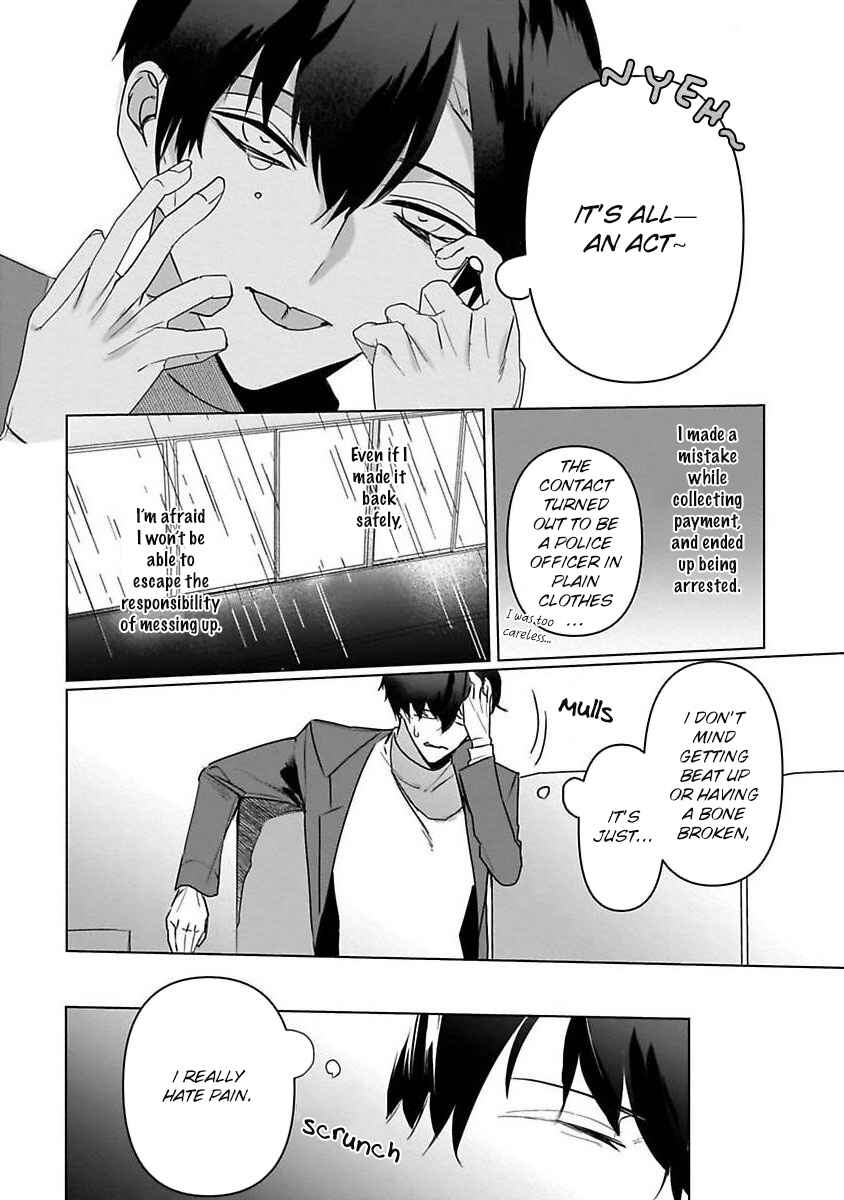 Page 14 Chapter 5 Tora no Ejiki