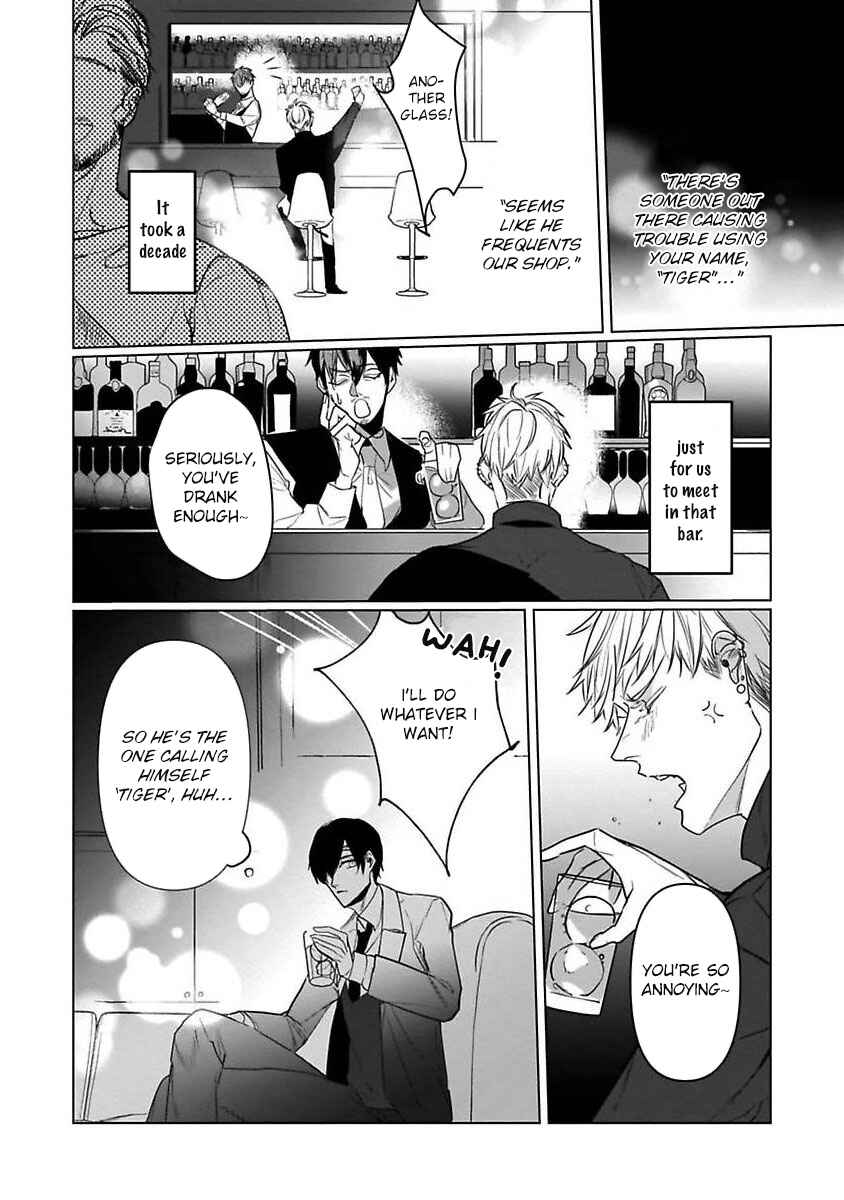 Page 22 Chapter 5 Tora no Ejiki