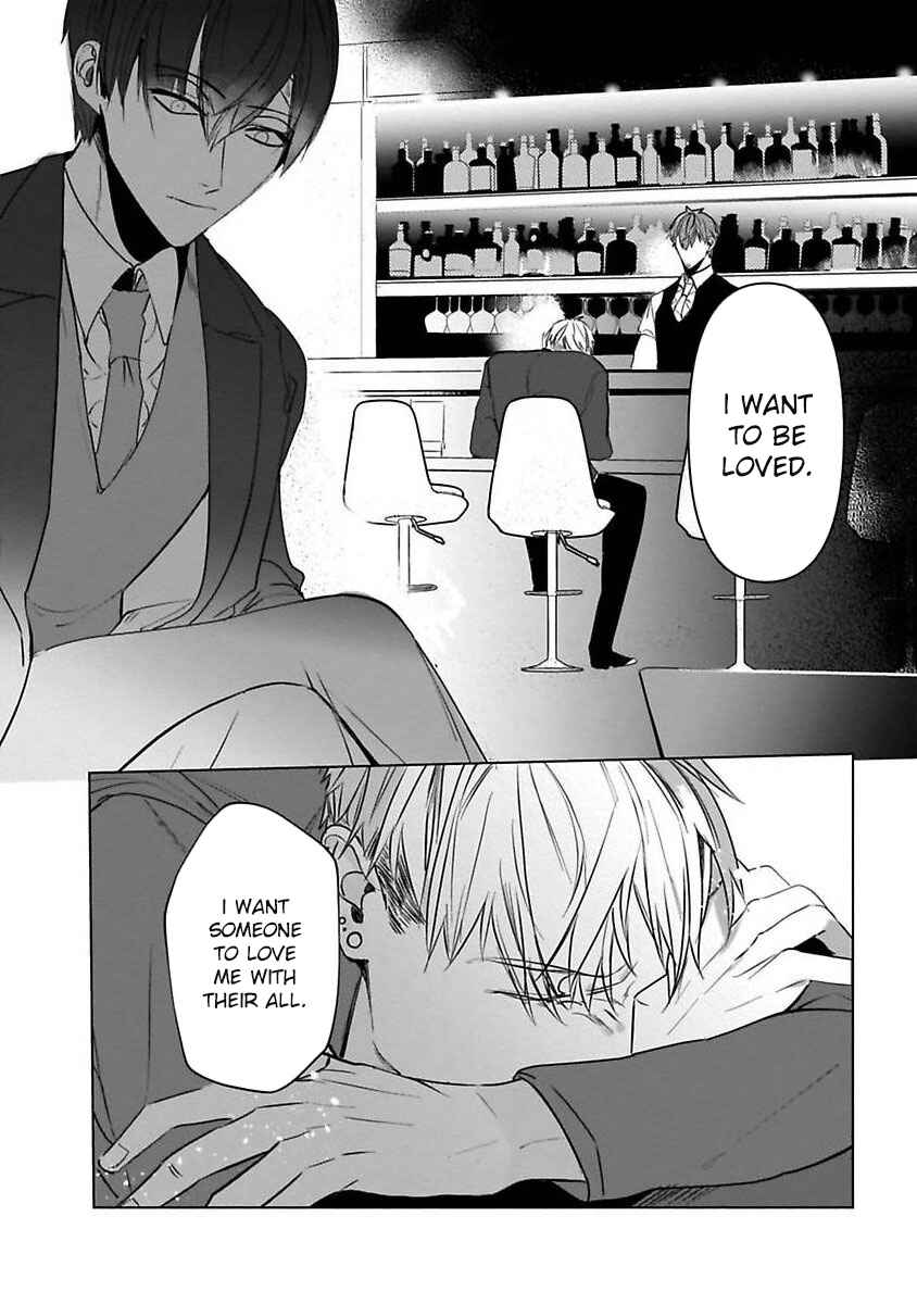 Page 24 Chapter 5 Tora no Ejiki