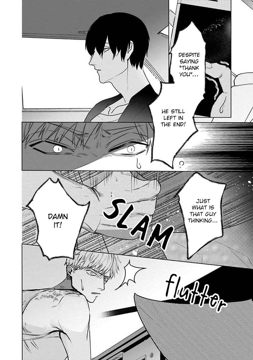 Page 4 Chapter 5 Tora no Ejiki